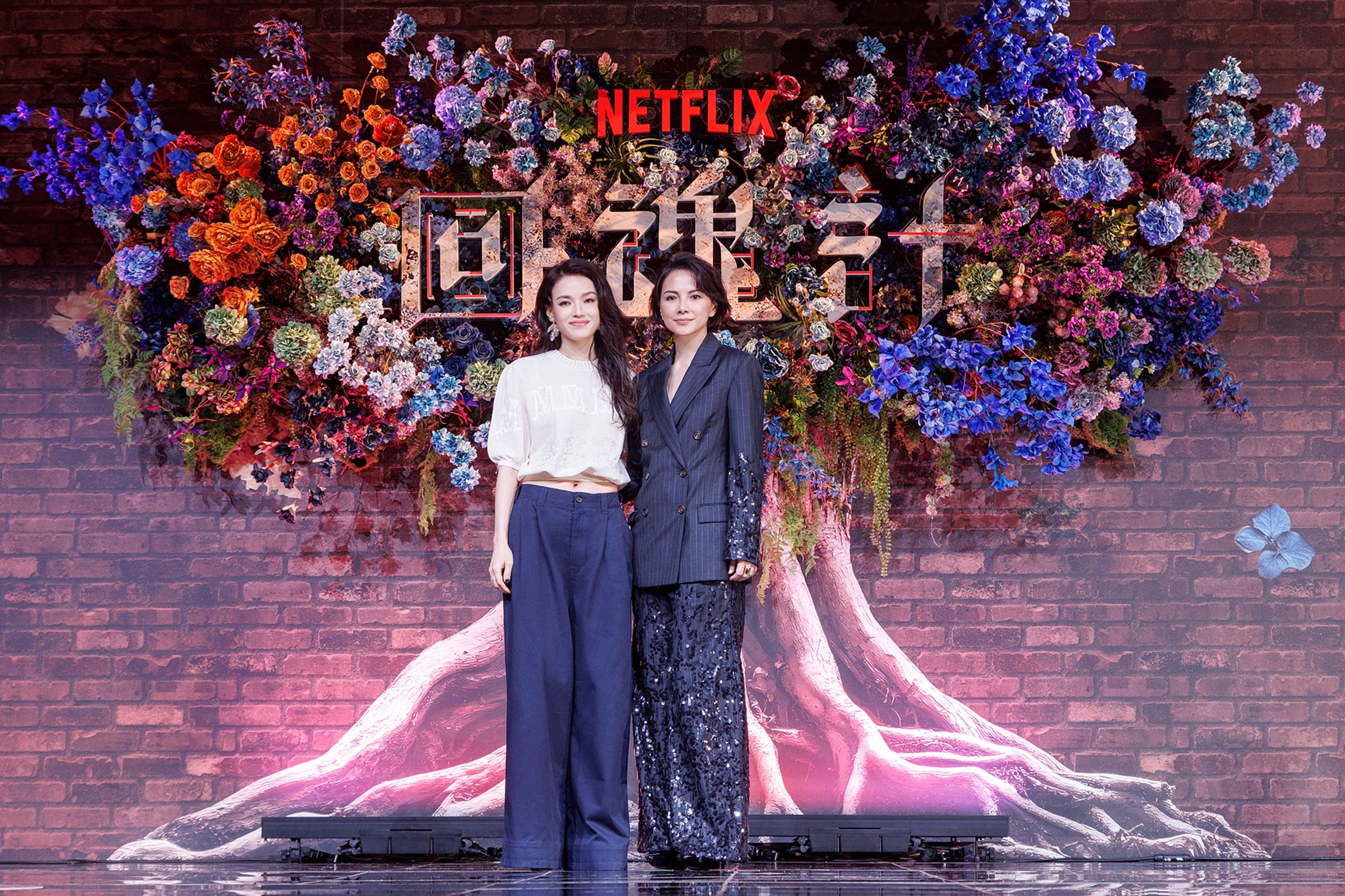 舒淇和李心潔首度合作，攜手成為「婦仇者聯盟」。（Netflix提供）