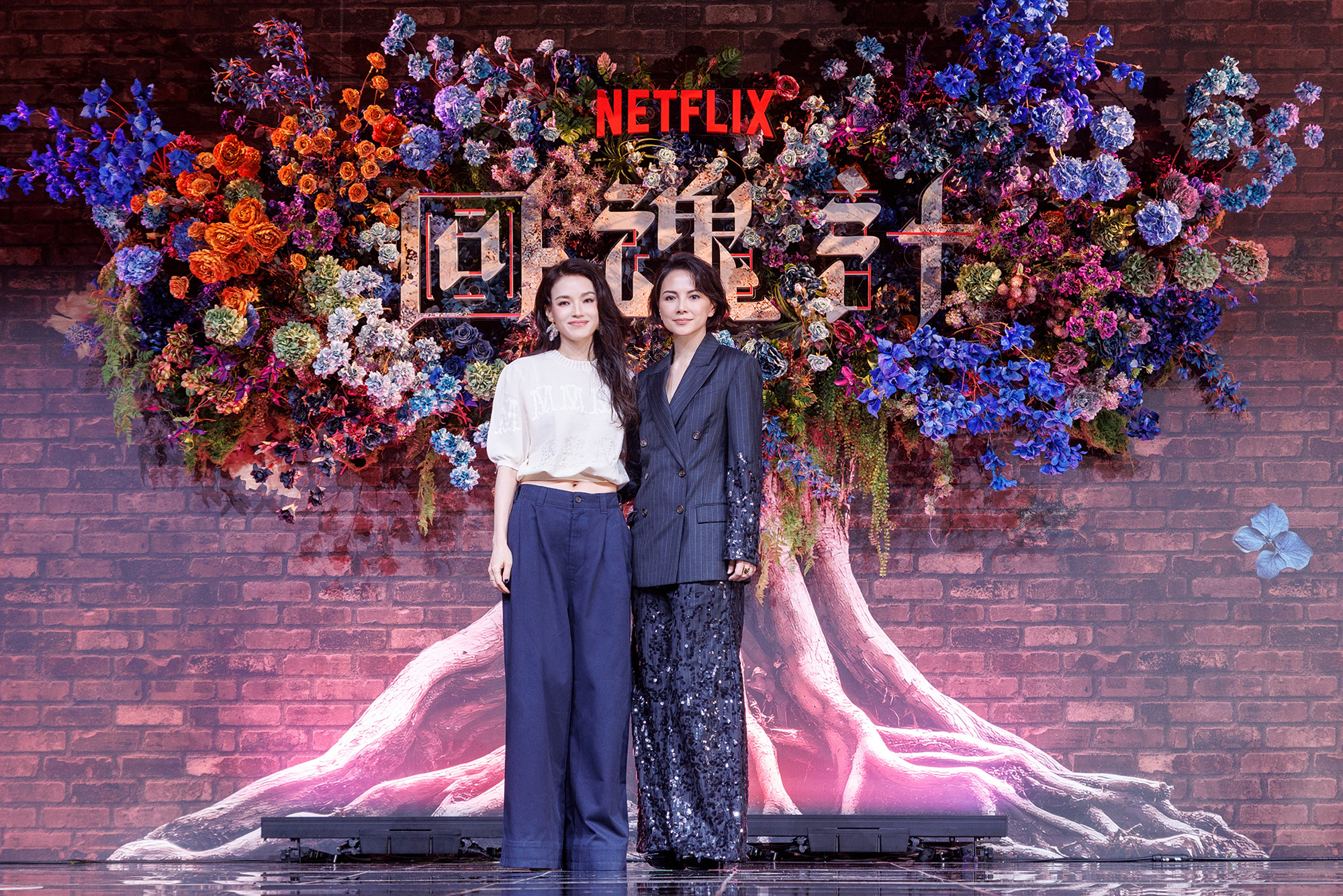 舒淇和李心潔首度合作，攜手成為「婦仇者聯盟」。（Netflix提供）