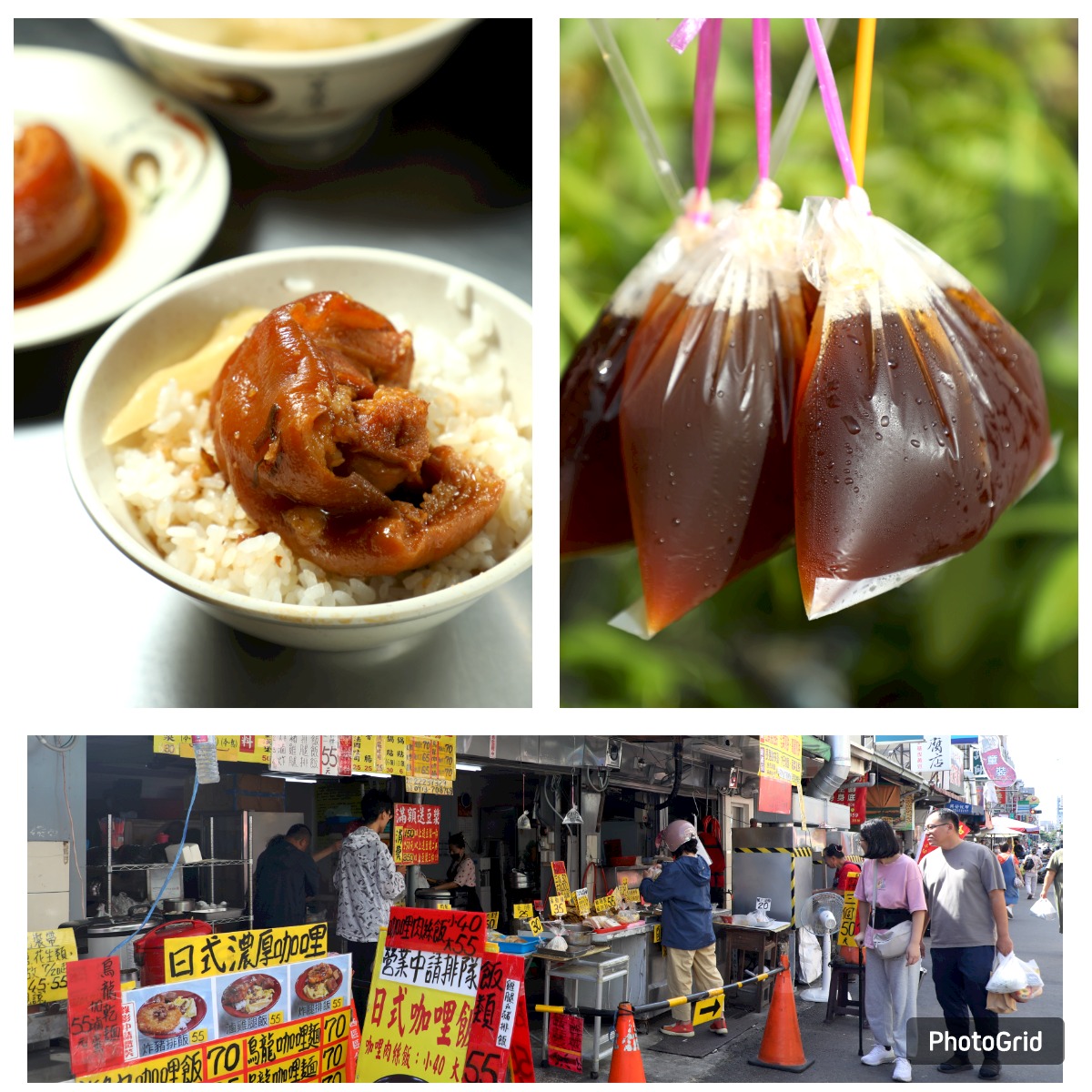 台中第五市場是在地生活感最濃的傳統市場，如果說第二市場的小吃是吃巧的，那第五市場就是吃飽的，分量大、價格親民，真是大胃王的天堂。