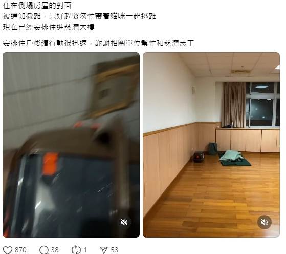 一名女網友在Threads發文。（翻攝自Threads）