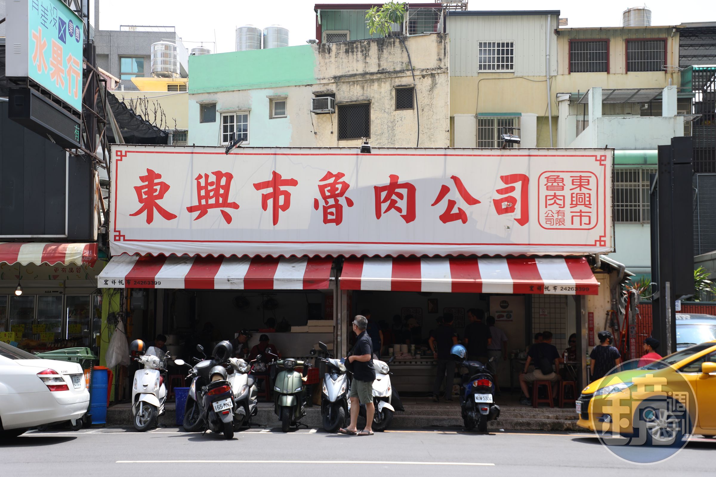 開業超過40年的「東興市魯肉公司」,原店名是「東興市魯肉義」。