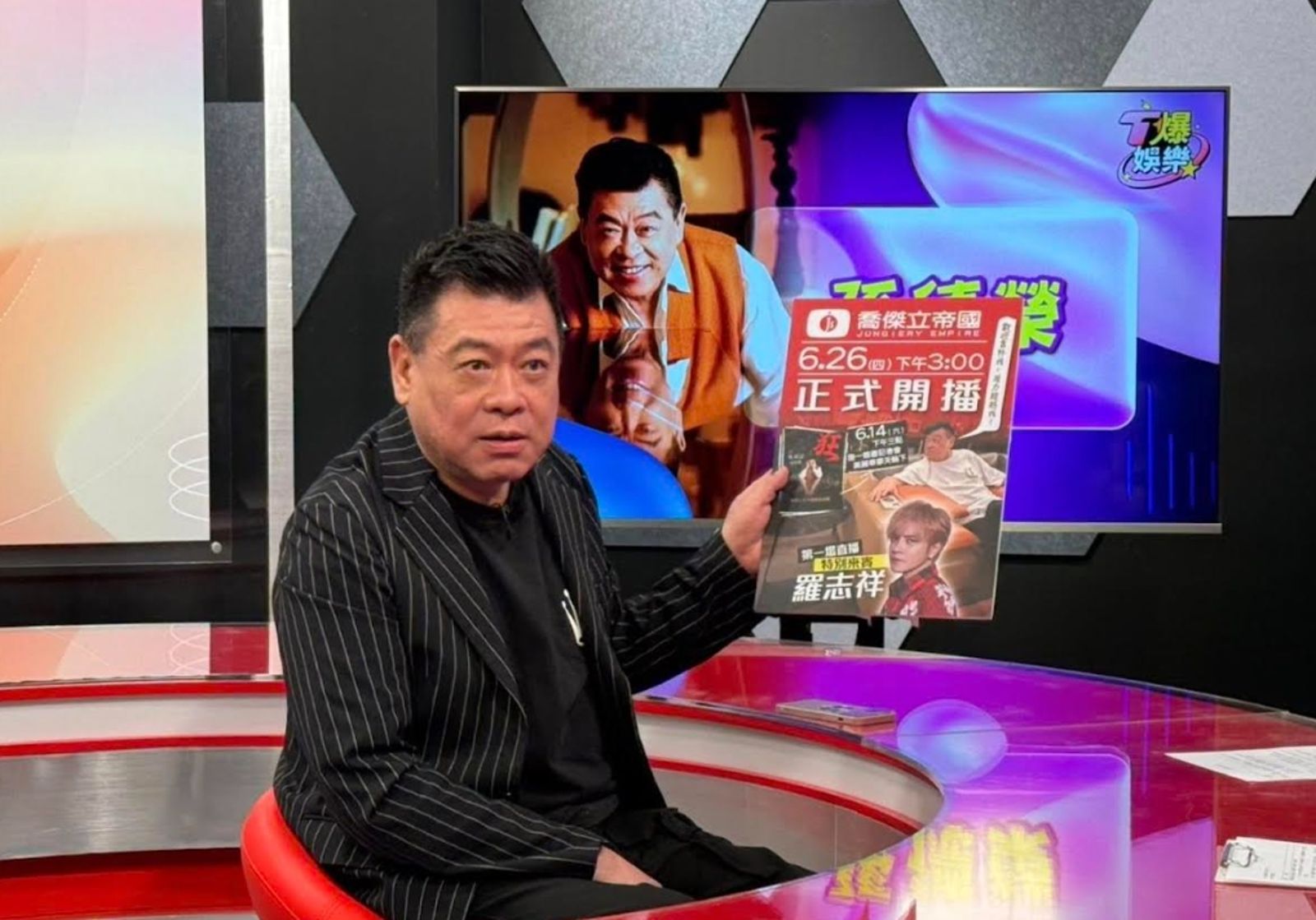 孫德榮入院手術治療癌症前堅持出書。(翻攝自臉書)