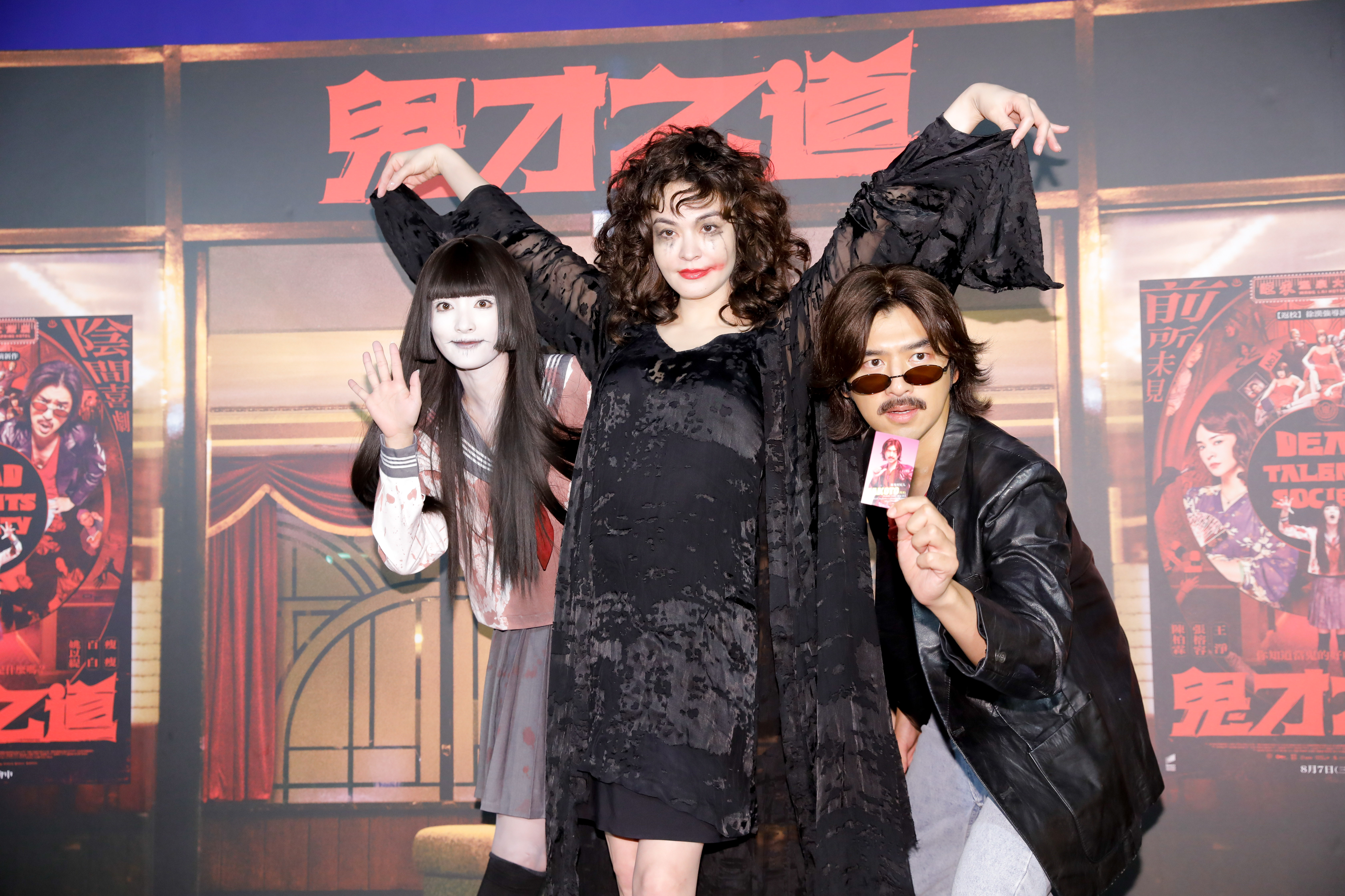 王淨、張榕容、陳柏霖片中同屬一個團隊，3人製造出不少笑料。