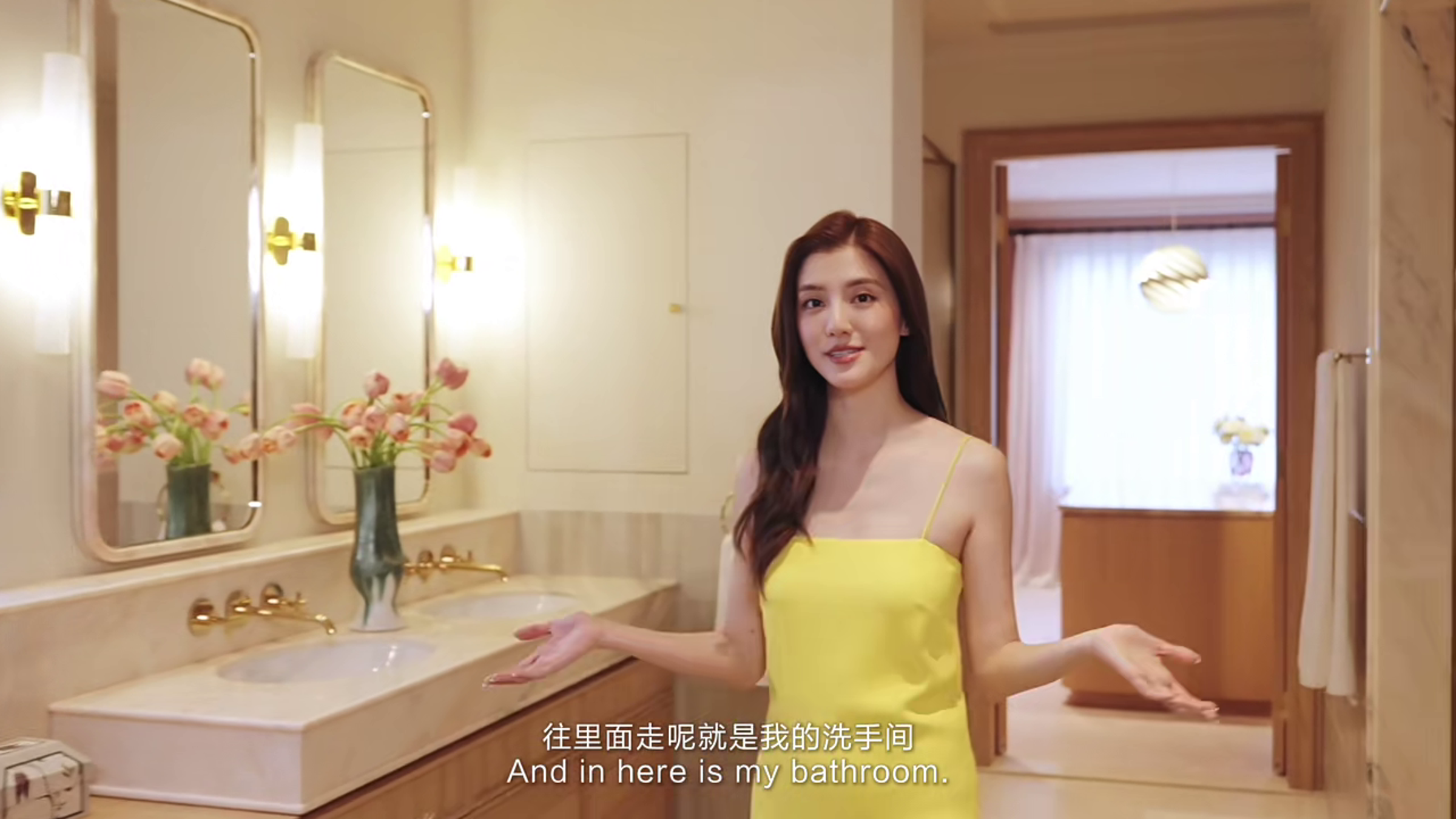 吳千語的洗手間是以淡粉色大理石打造。(翻攝小紅書畫面)
