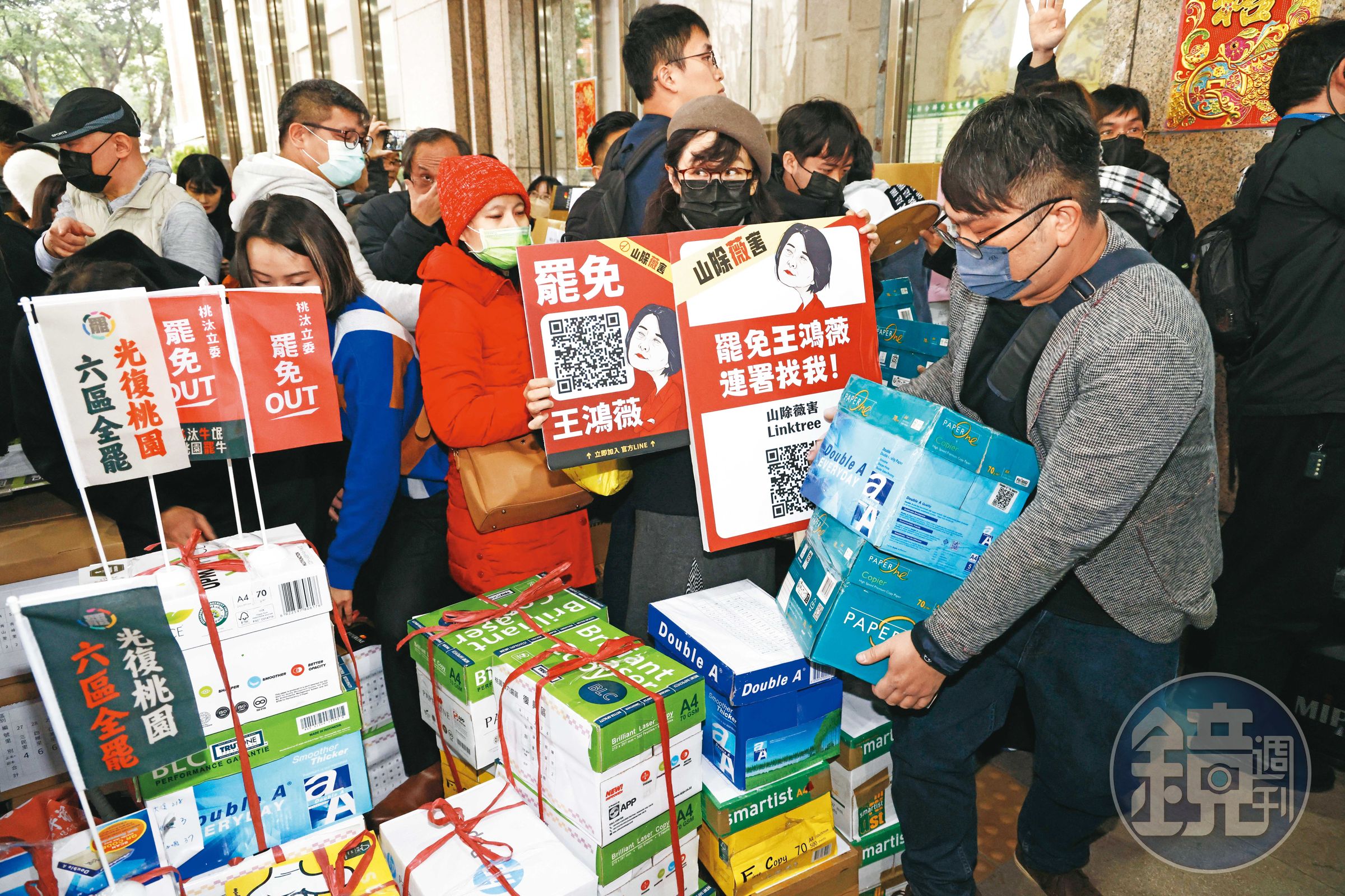 春節後大罷免遍地開花，藍綠雙方都參戰，要罷免對方立委。