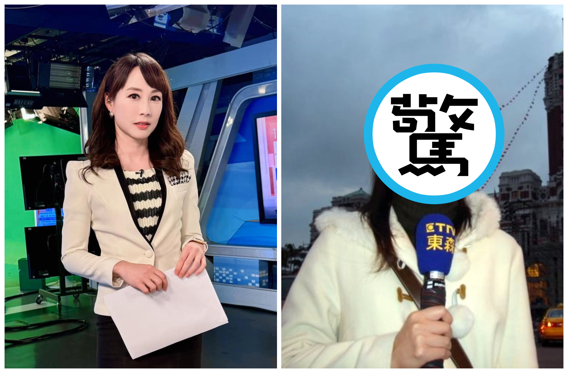 吳宇舒秀出20年前的照片（右圖），讓粉絲很驚喜。（翻攝吳宇舒臉書）