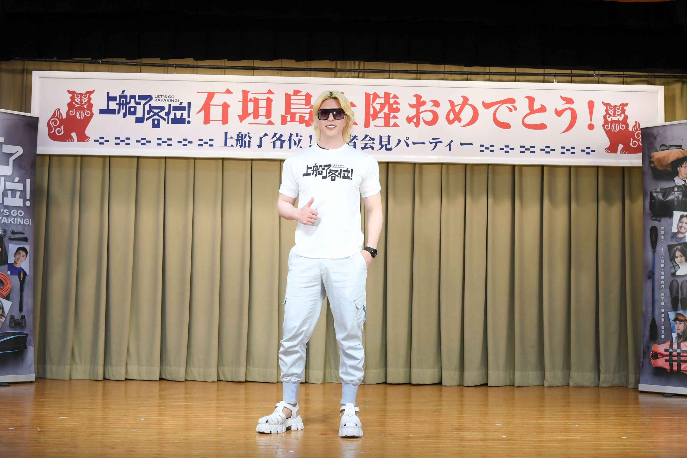 日本火紅的男公關羅蘭也參與節目擔任應援隊長。(三立提供)