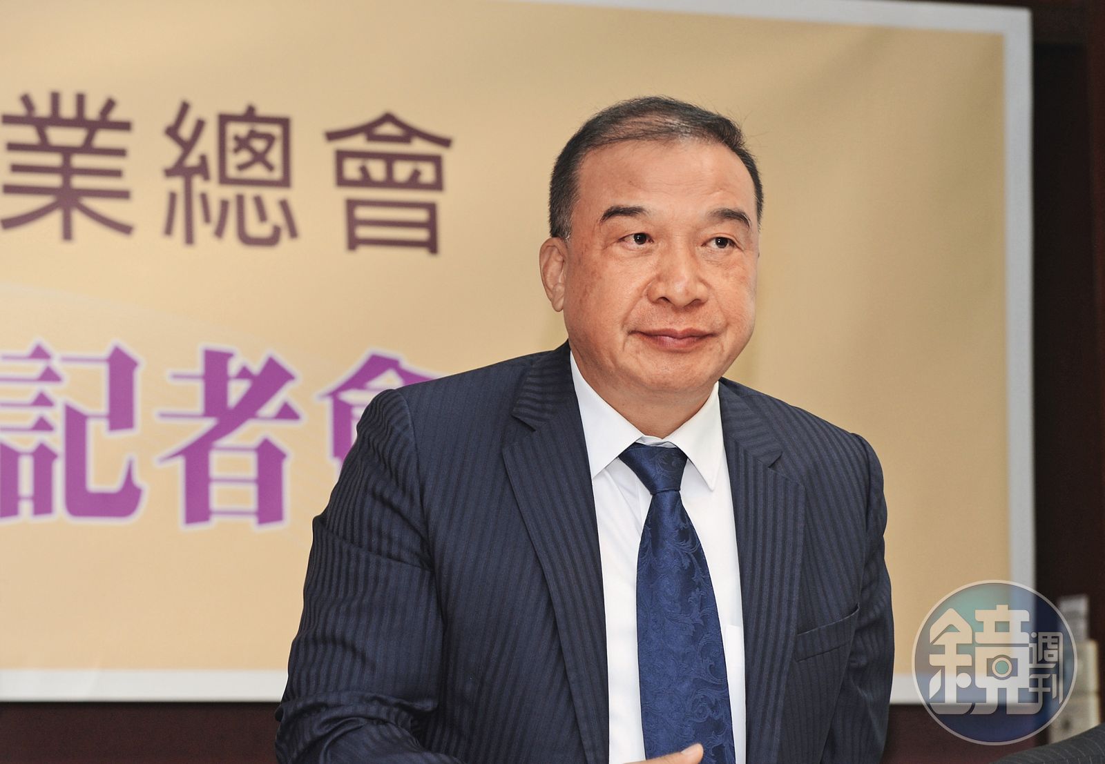 百億建商情慾史/欠房貸遭銀行催告意外揭外遇2女 富旺創辦人林正雄爆炒股遭訴
