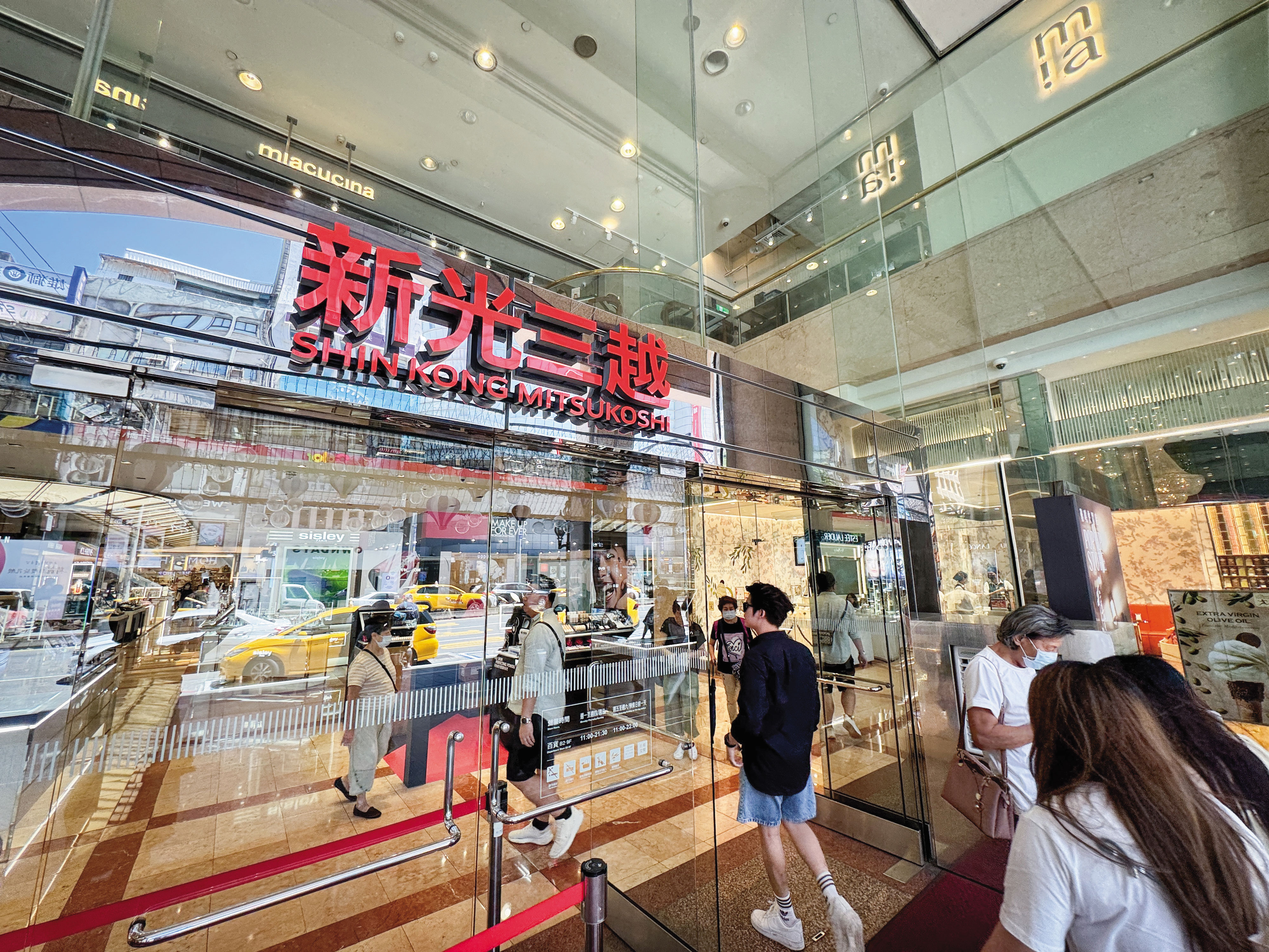 新光三越改選董座雖已大勢底定,但吳家2派人馬仍有得吵。