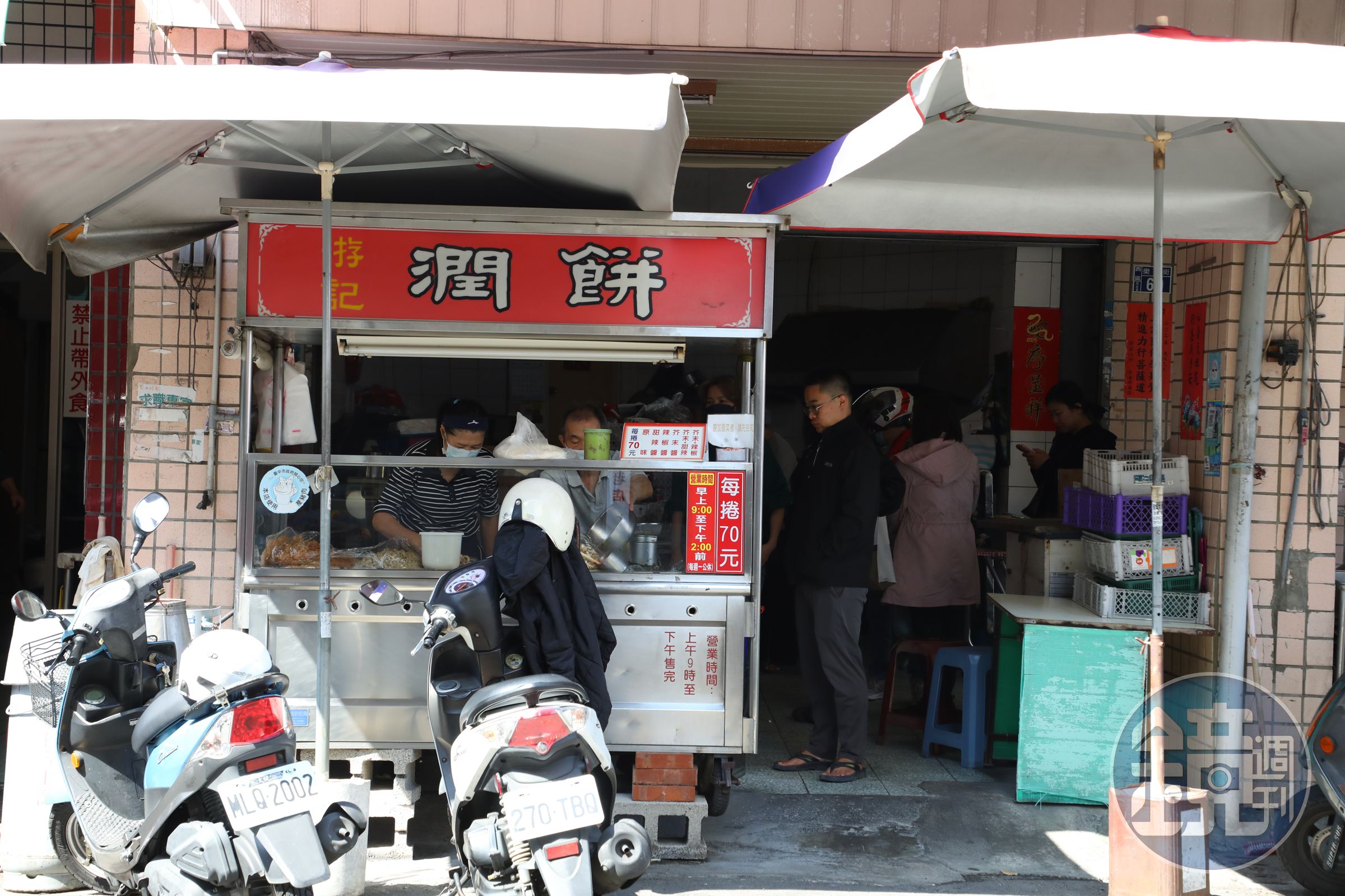 游記潤餅創立於1987年，是台中第五市場的排隊名店。