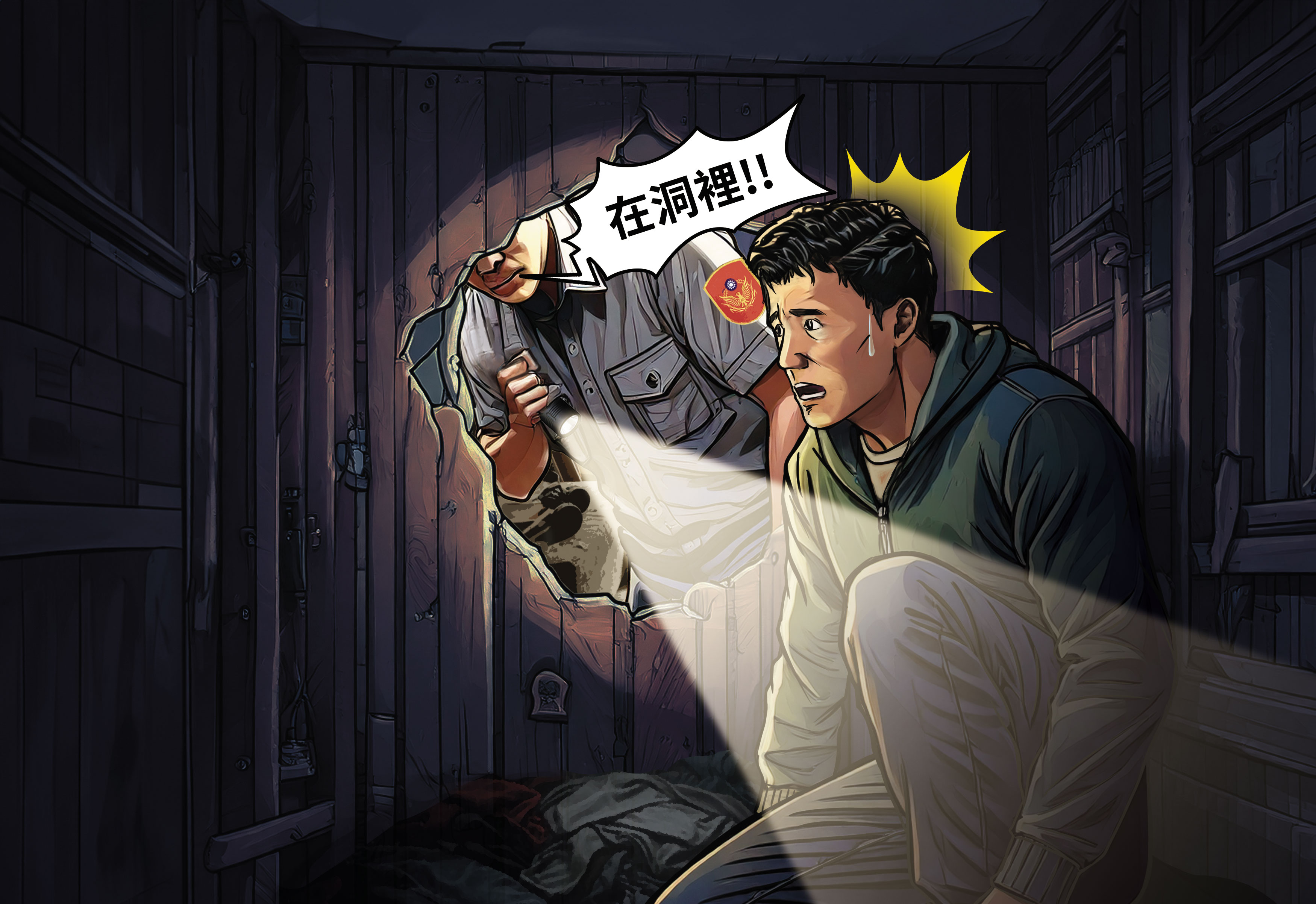 張增標（右）將男童焚屍後，回家躲在衣櫥內的「狗洞」，遭警方識破、逮捕。（示意畫面，AI繪圖FREEPIK生成，本刊美術組後製）