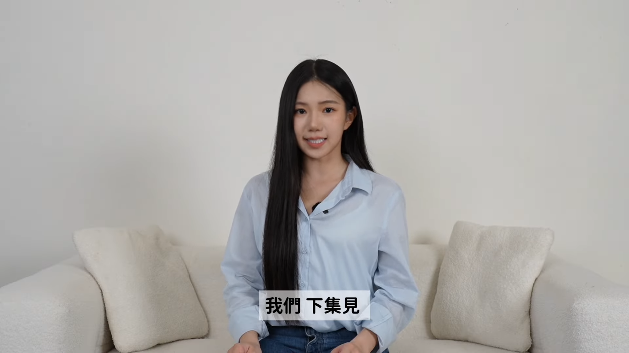 陳沂嗆家寧聲明爛到像操作流量,網友全傻眼:「4分鐘的聲明還要有下集….」。(翻攝自YT @秘月期POPOO)