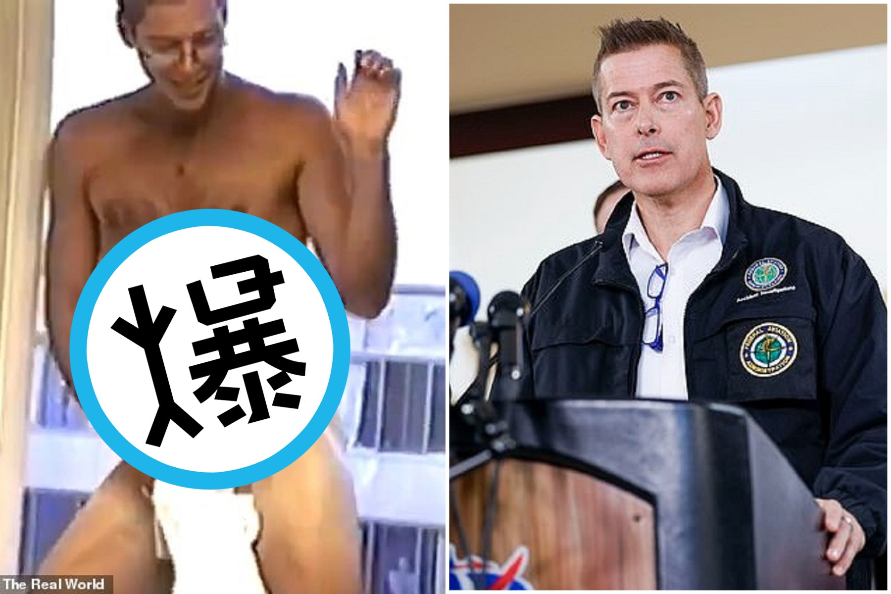 川普運輸部長達菲年輕影像引熱議，實境秀上演「讓下體再次偉大」影片被挖出。（翻自《每日郵報》）