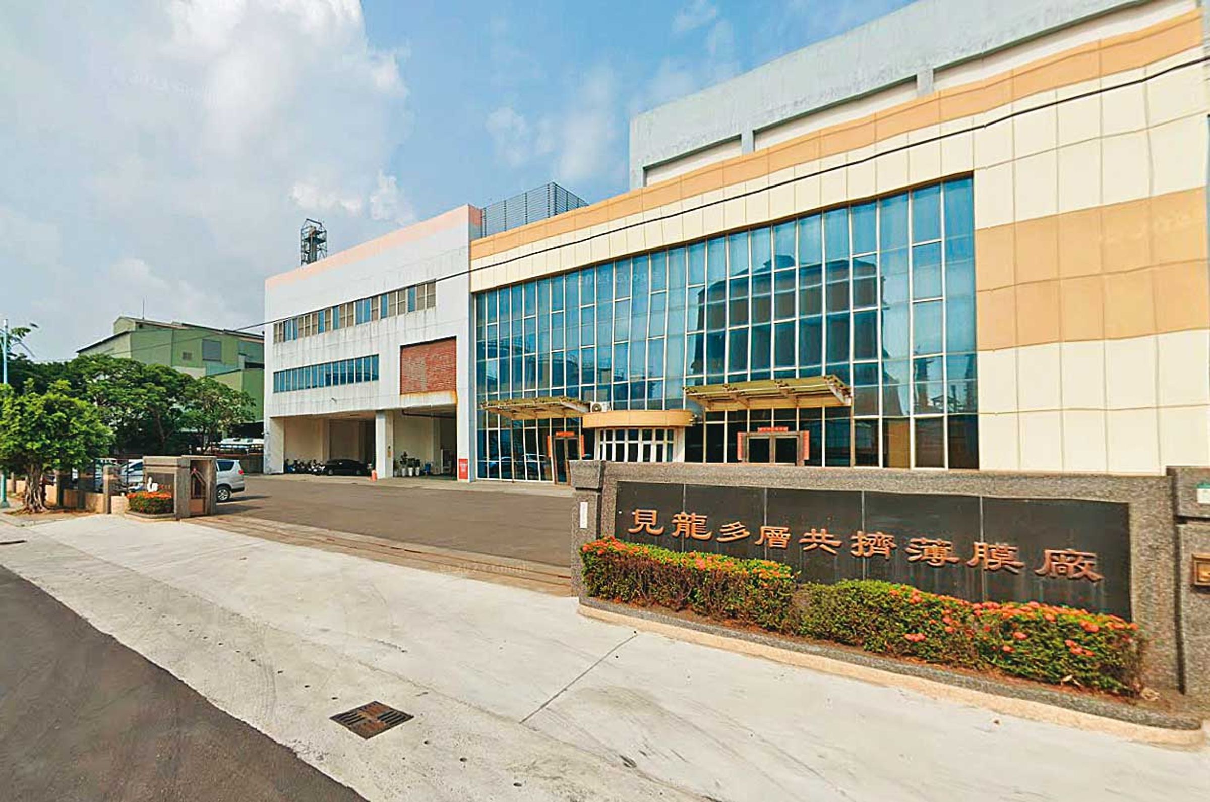 見龍機構是全球最大保麗龍原料廠。（翻攝Google Maps）