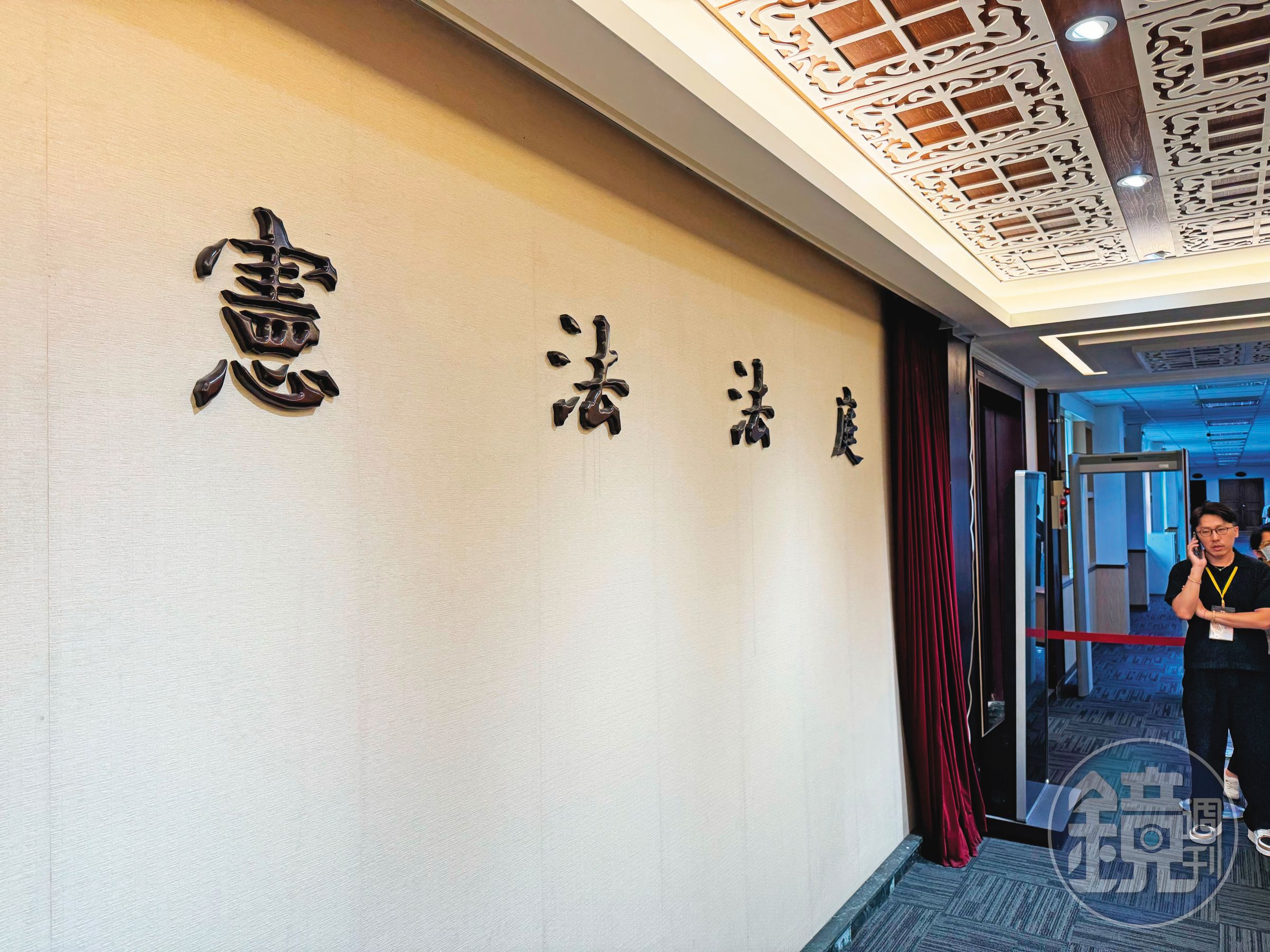國際評比台灣的司法獨立分數下降,民進黨指控藍白長期癱瘓憲法法庭對司法造成傷害。(示意圖,資料照)