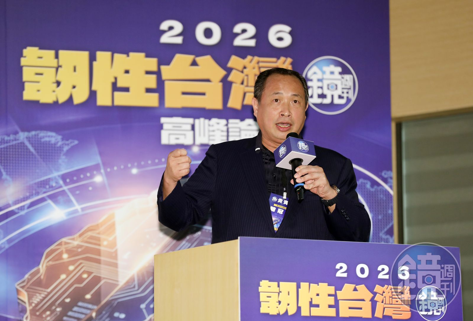 韌性台灣論壇/打造無人機非紅供應鏈 全面提升台灣國防韌性