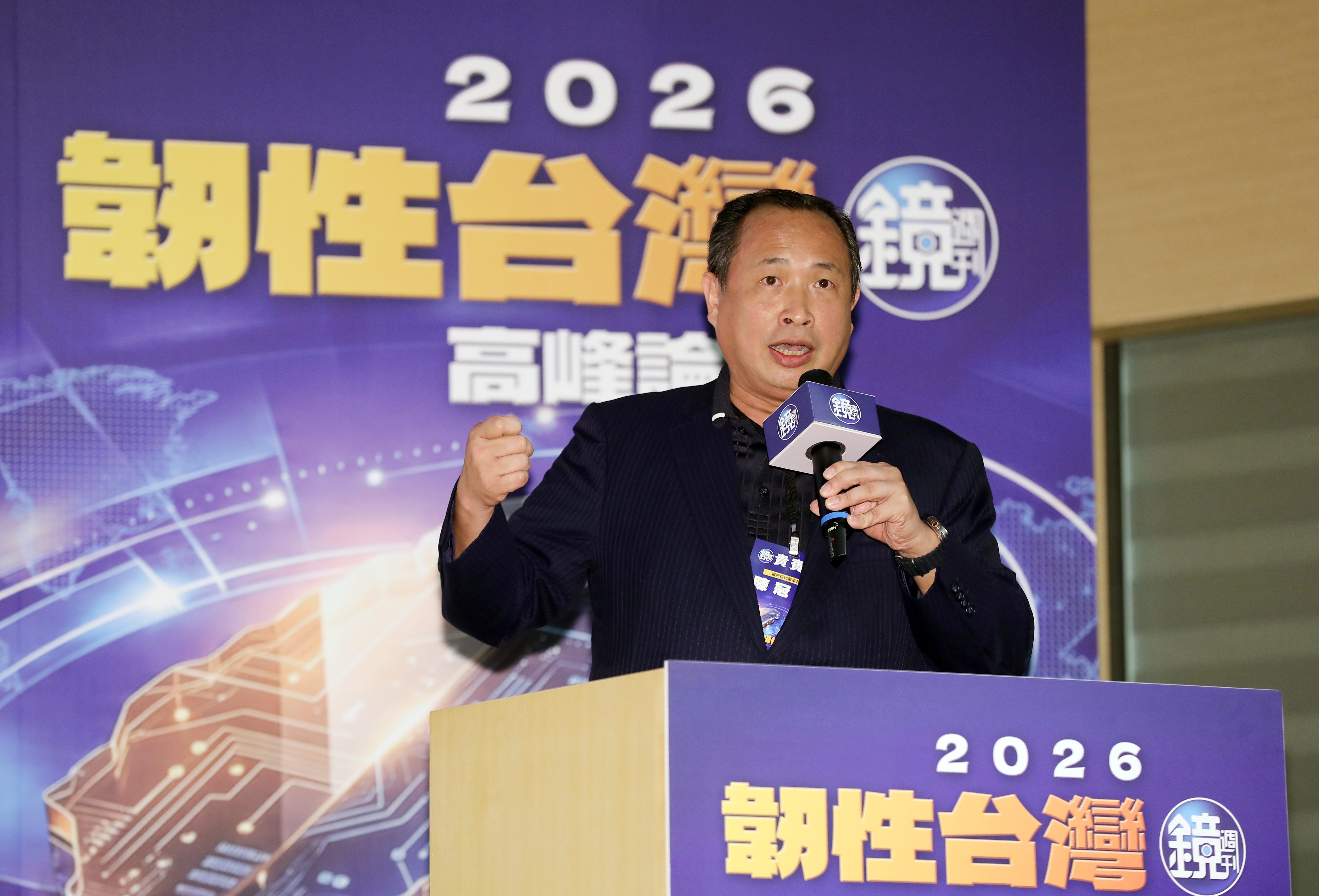 韌性台灣論壇/打造無人機非紅供應鏈 全面提升台灣國防韌性