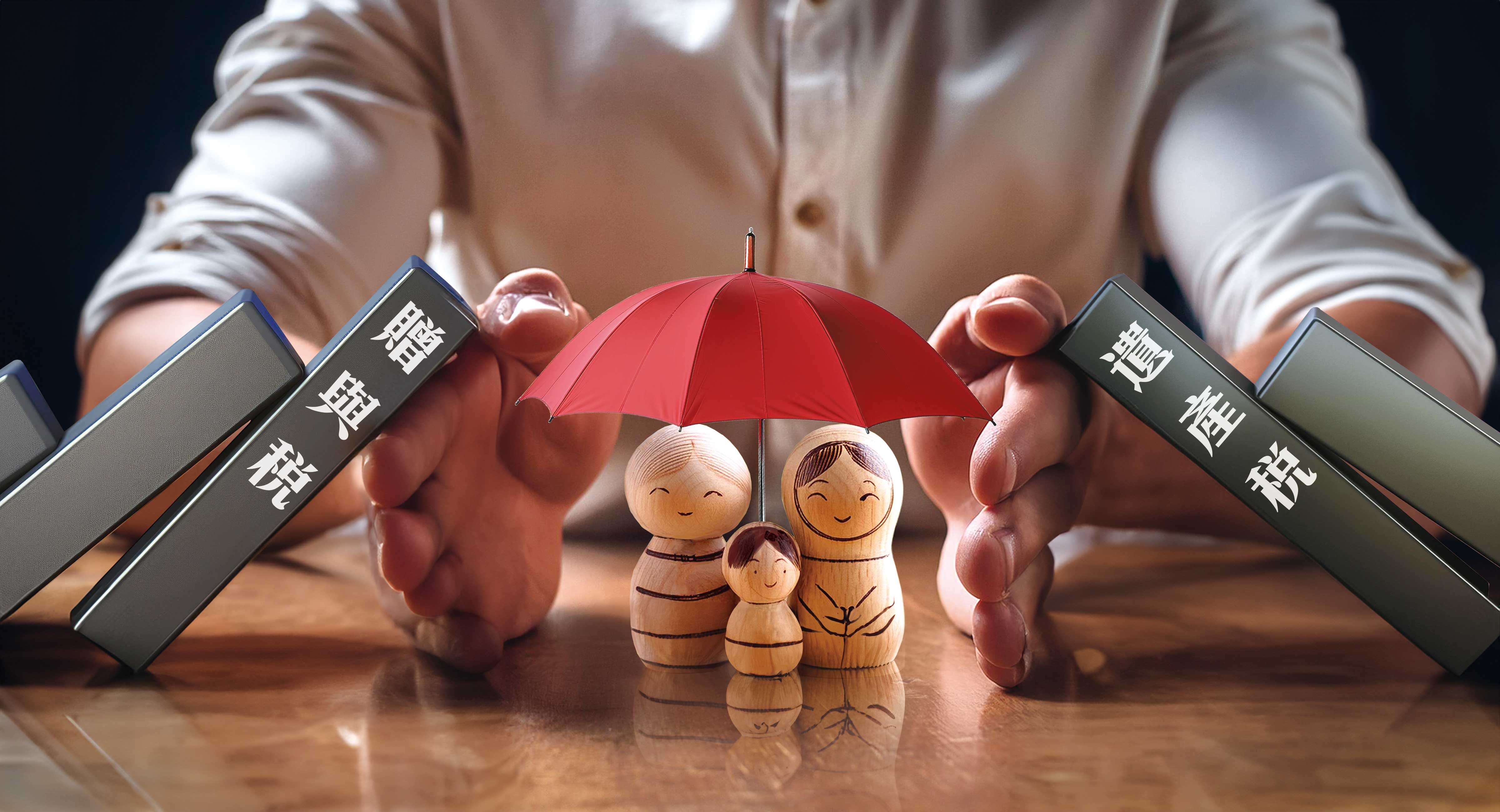 保單上要保人、被保險人、受益人等三關係人一旦填錯，就可能被課徵贈與稅或遺產稅。（AI繪圖Adobe Firefly生成，本刊美術組後製）