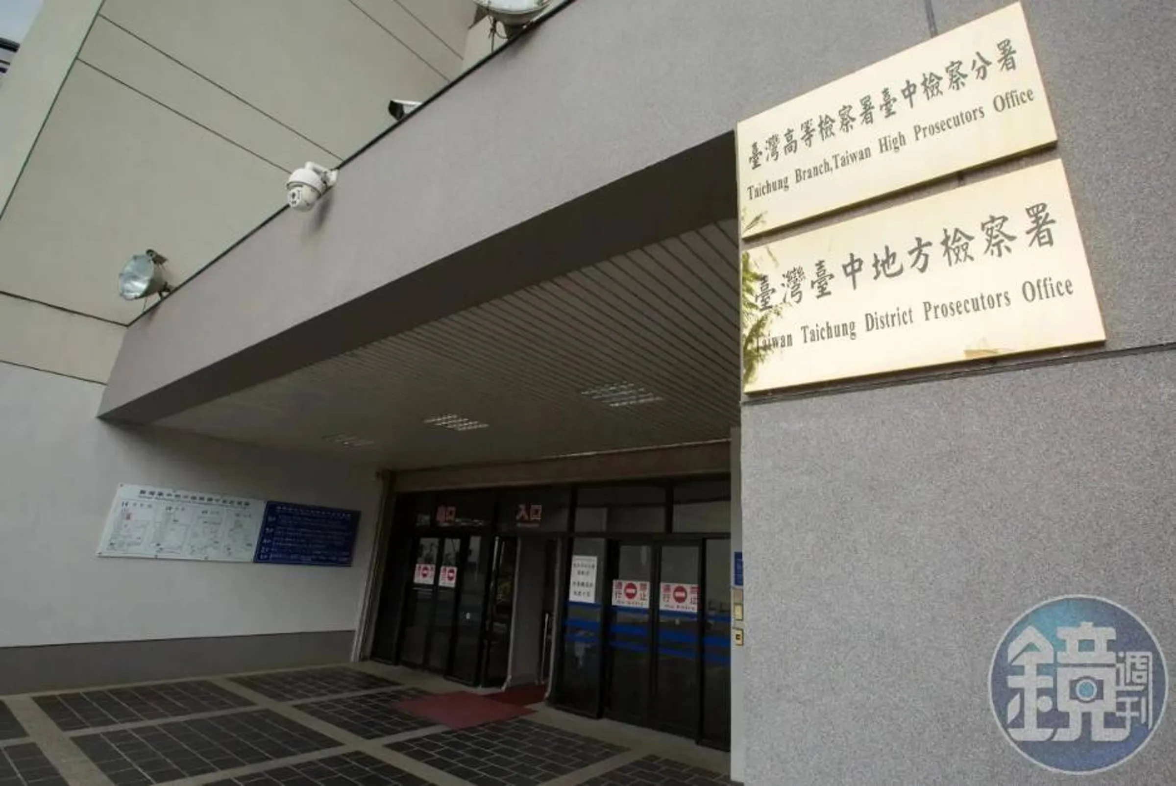 台中一名24歲在金門服役的邱姓職業軍人,趁農曆年假返台期間,於租屋處內與陳姓妻子爆發激烈爭執,竟痛下殺手勒斃伴侶,並在屋內伴屍長達3日才向警方報案,全案已由台中地檢署依法起訴。(本刊資料照)