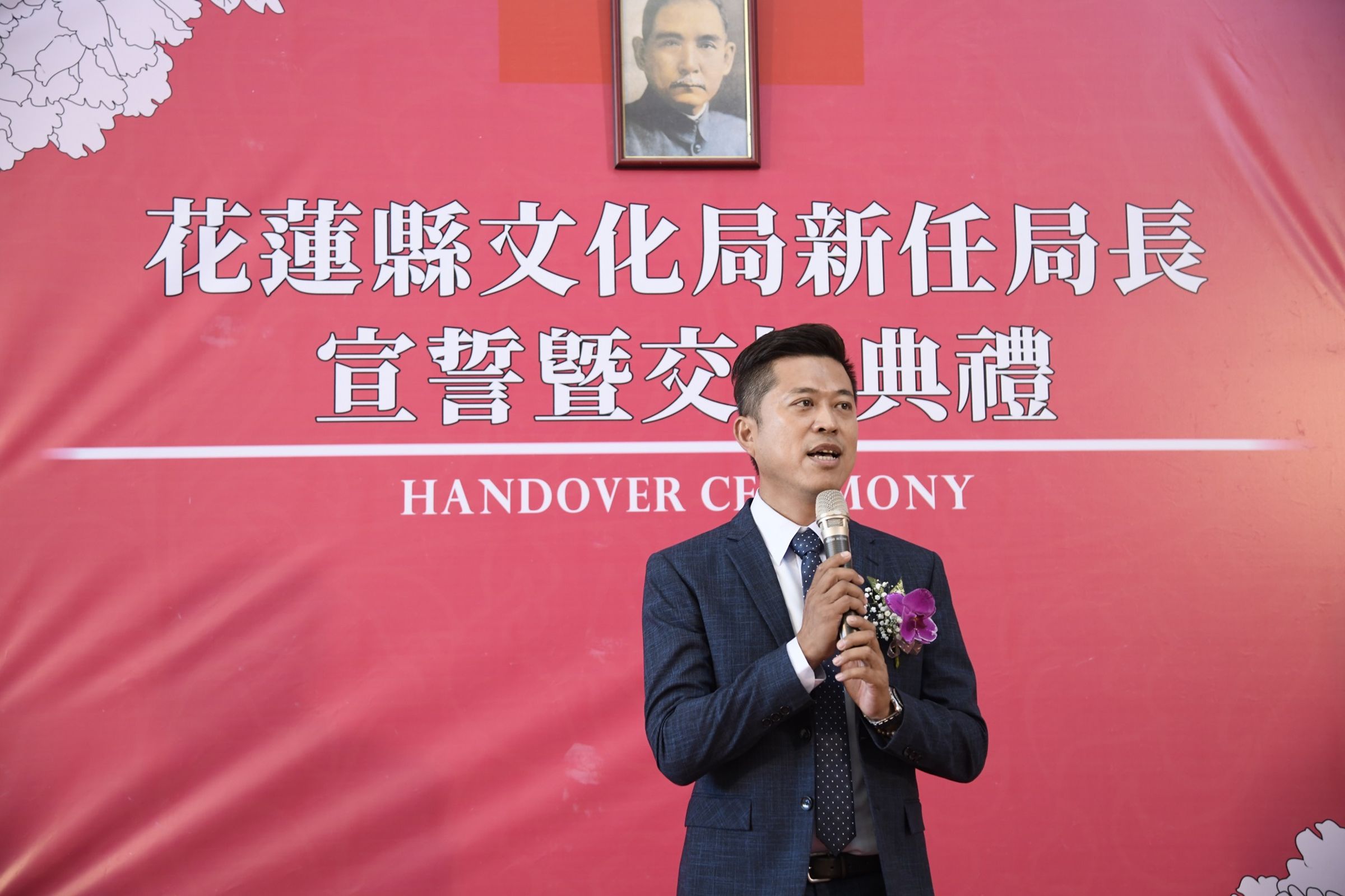 花蓮縣文化局長吳勁毅涉貪，被檢察官聲請羈押禁見，花蓮地院今晚裁定羈押禁見。（翻攝自花蓮縣政府官網）