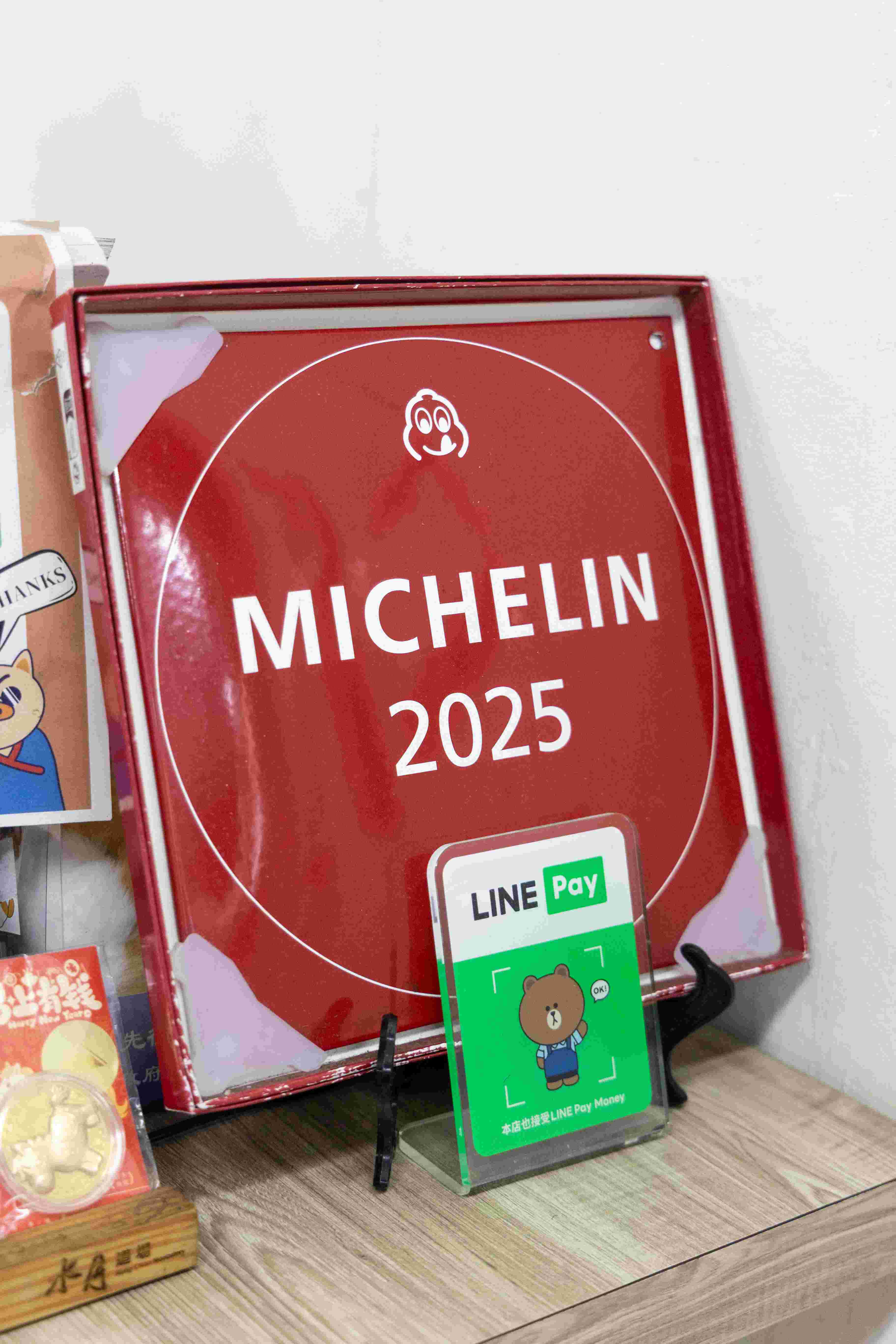 「大碗公當歸羊肉」2025年起，已經連續兩年入選米其林必比登推薦。