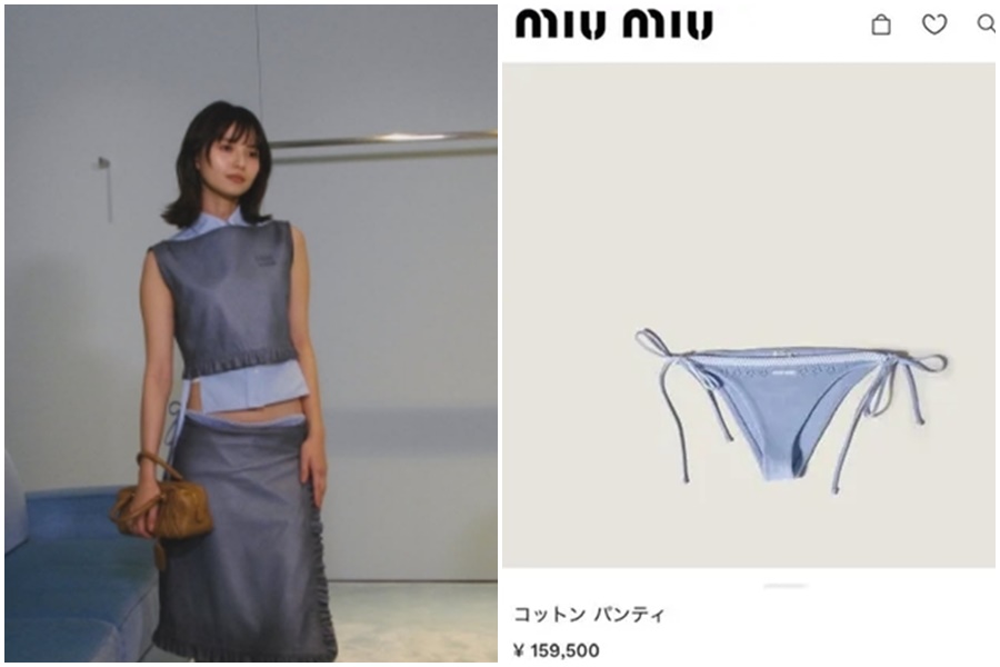 日本女星齋藤飛鳥罕見露出的內褲，網友查完價格瞠目結舌。（翻攝自齋藤飛鳥IG）