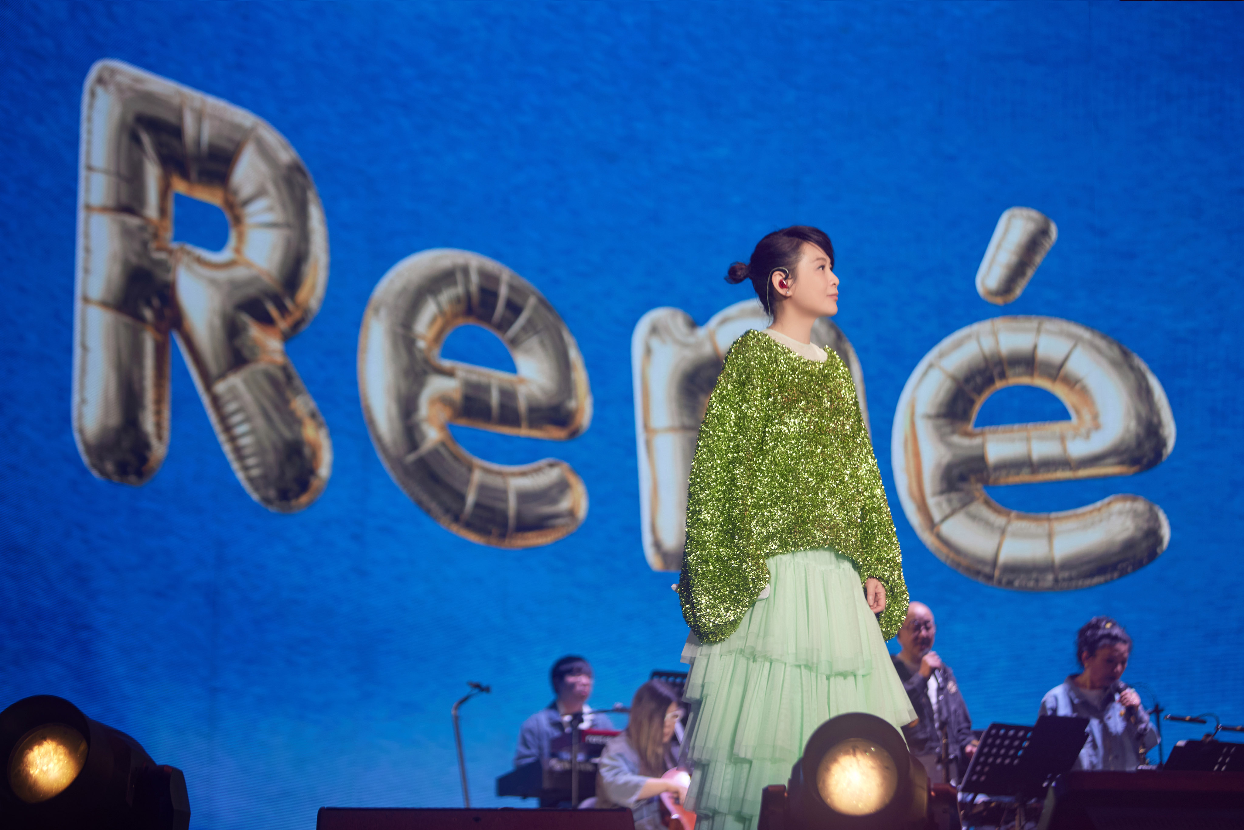 劉若英歌迷為她慶祝出道30週年。（相信音樂提供）