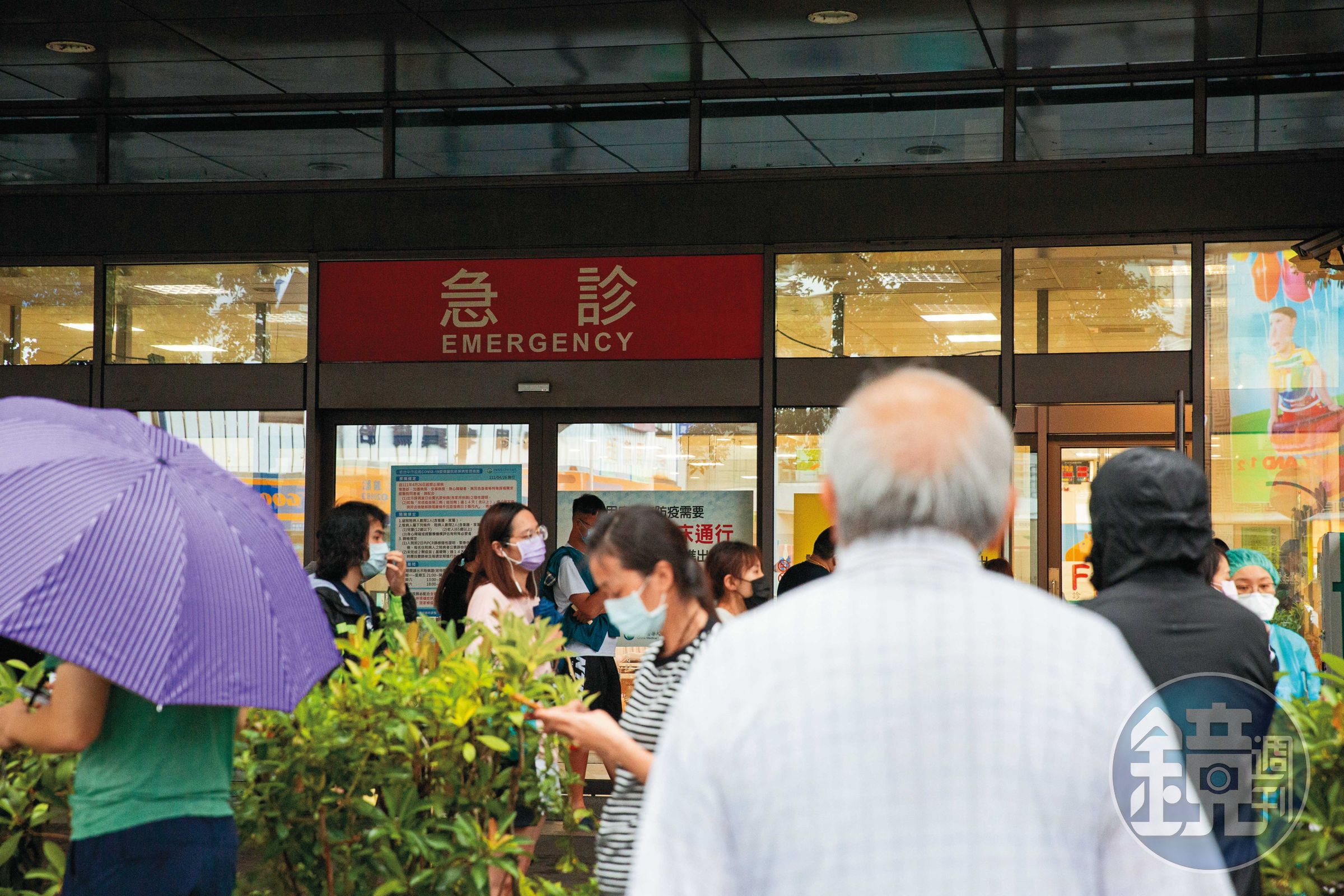 大醫院急診室壅塞是反覆發作的老問題，總統賴清德當過醫生，對這個危機當然戒慎恐懼。（資料照片）