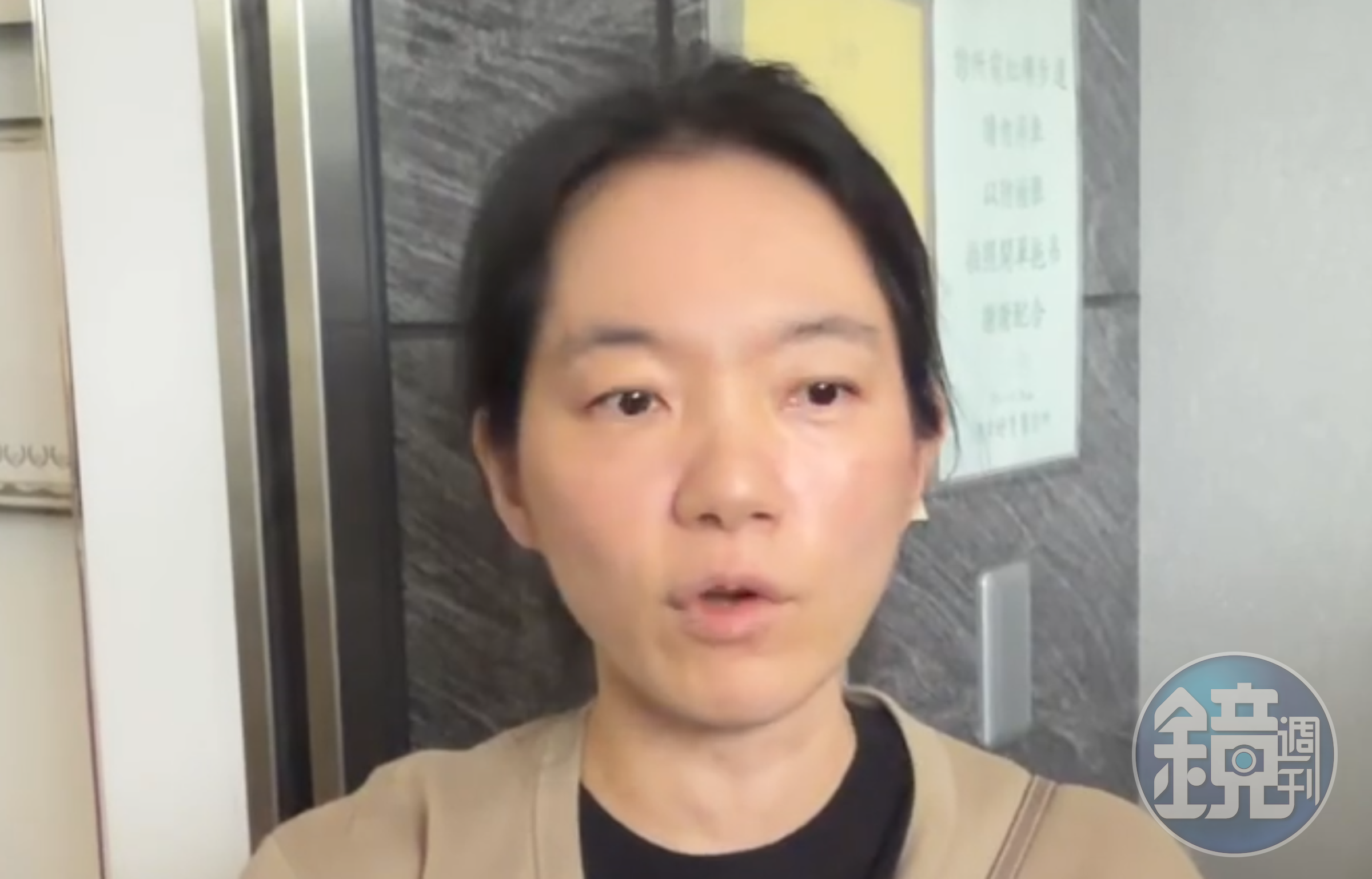 陳幸妤今早接受記者訪問。