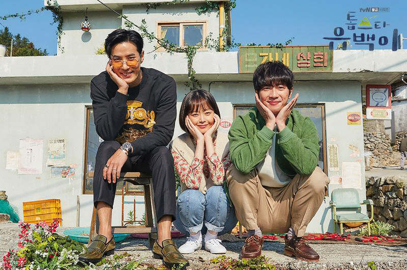 韓國原創IP《頂級巨星柳白》由金知碩（左起）、全昭旻、李相燁主演。（tvN提供）
