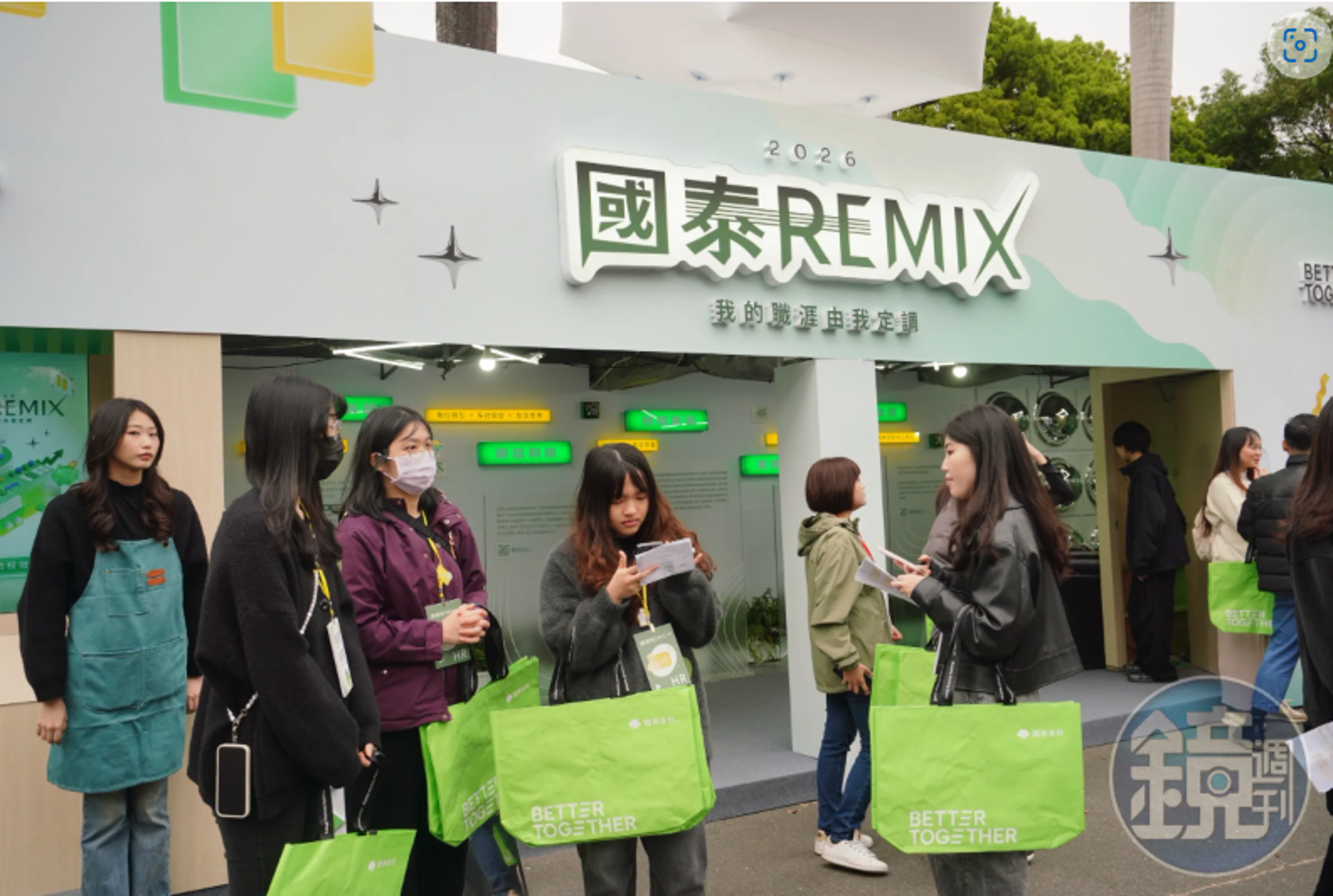 有點意思! 國泰金前5月累積獲利已超越去年全年