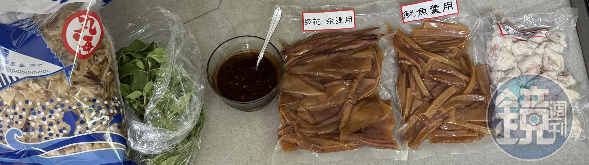 今天所用的材料。