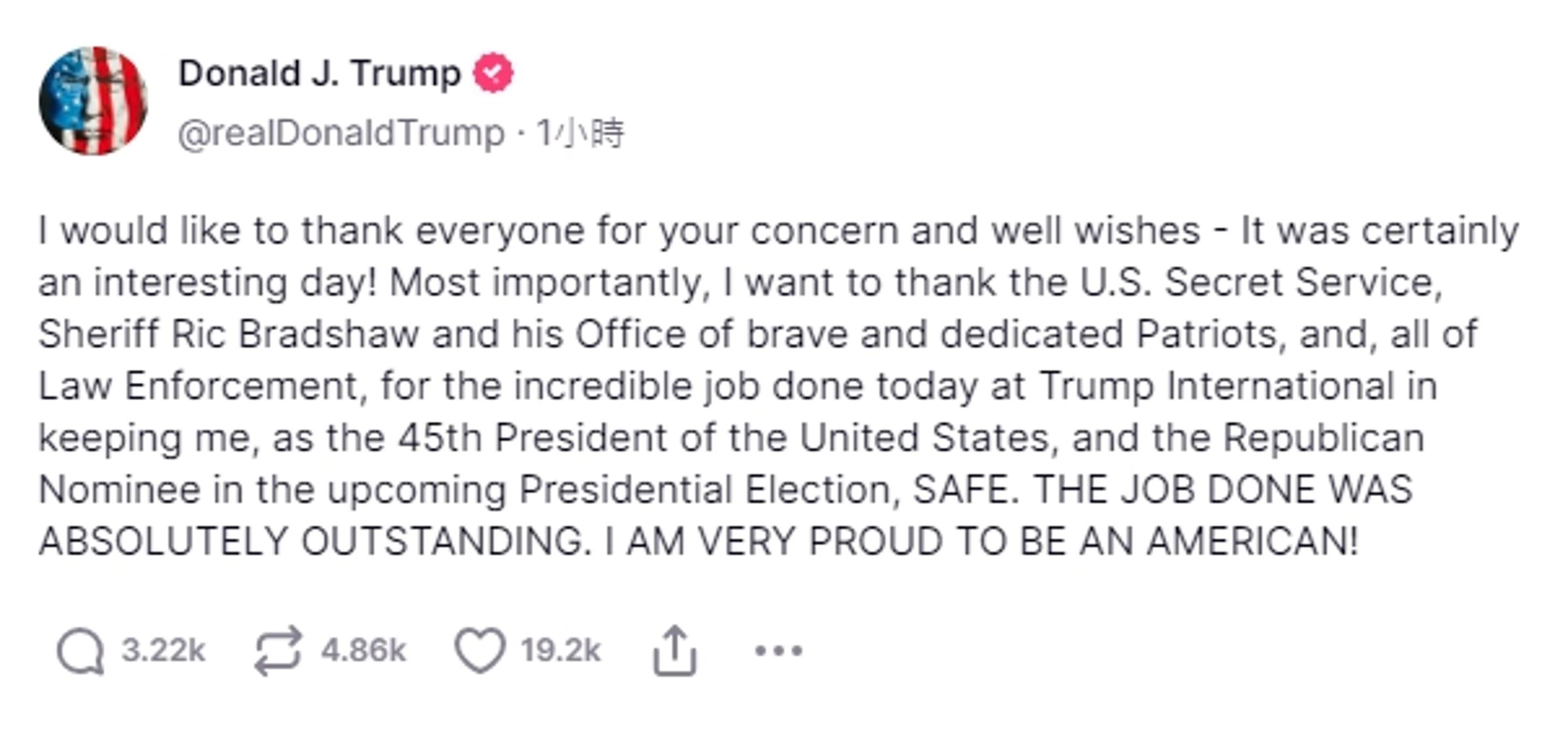 川普在Truth Social發文報平安。（翻攝自@realDonaldTrump Truth Social）