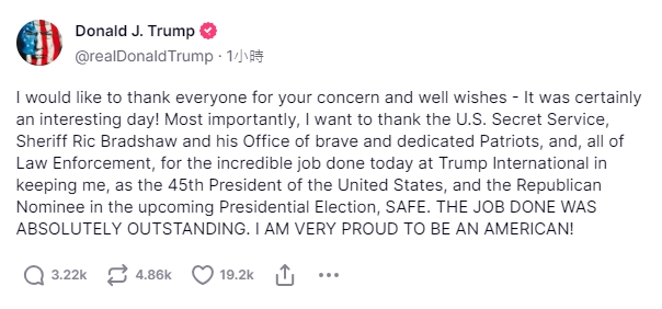 川普在Truth Social發文報平安。(翻攝自@realDonaldTrump Truth Social)