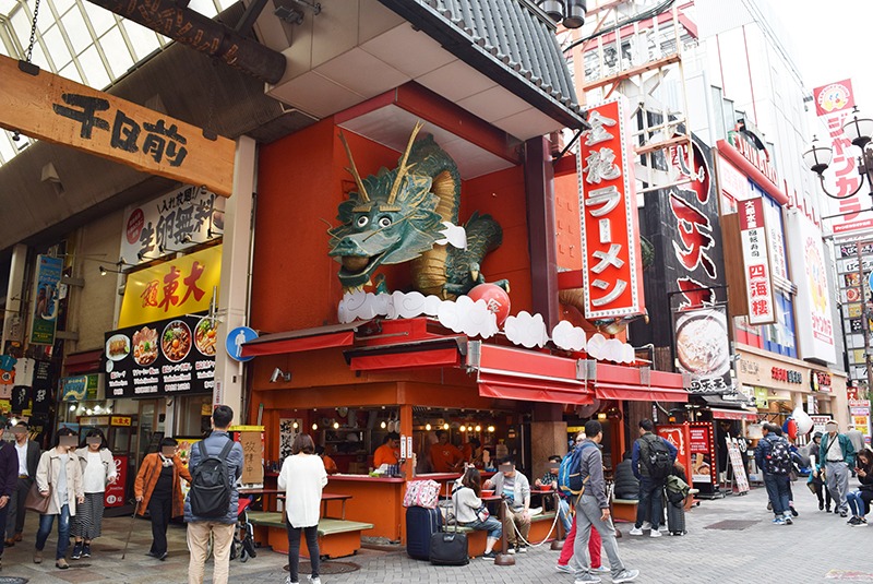 確定斬了！大阪名地標「金龍」8月底斷尾求生，店家遭判侵占土地不再上訴。（翻自hotpepper.jp）