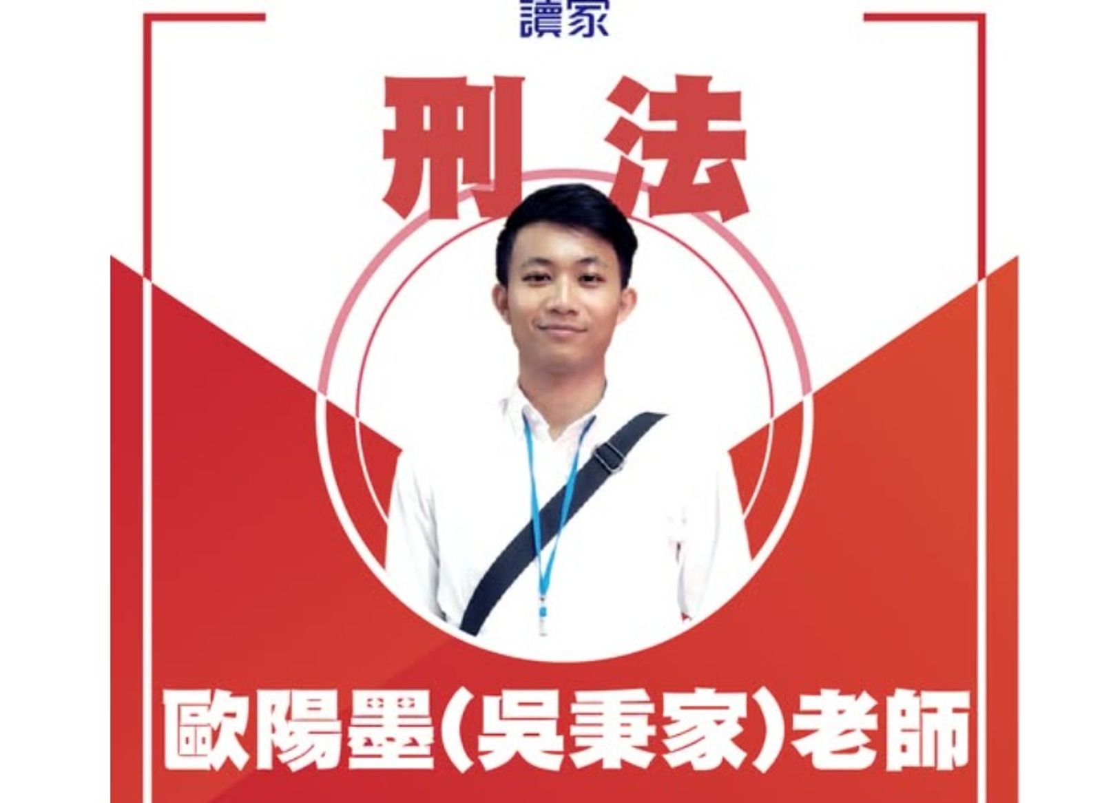 中聯油案開庭/新上任法官要去當兵讓4高層輕保!? 中院:毫無關聯