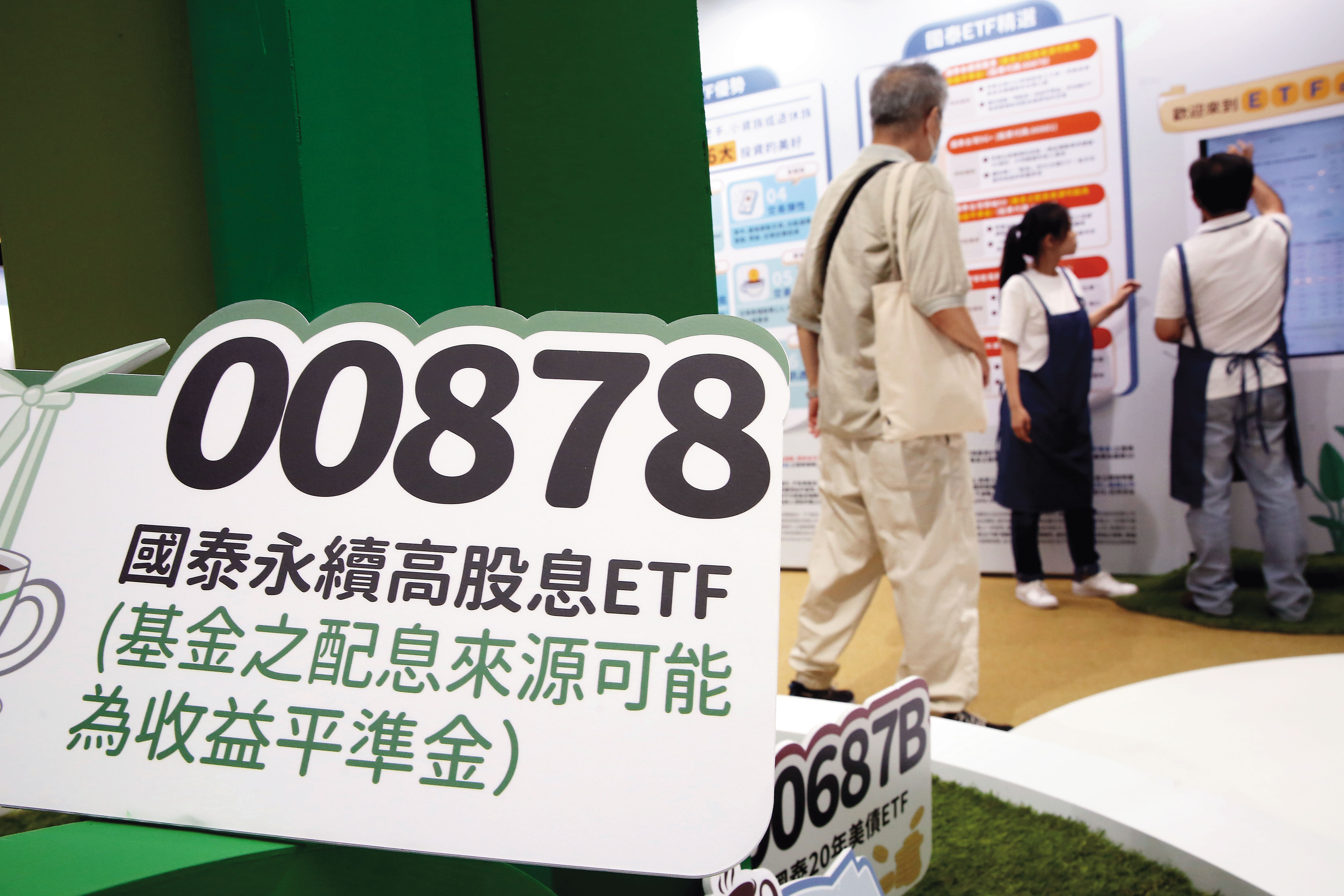 過去台股指數13,000點時，李蜀芳鎖定00878買進。