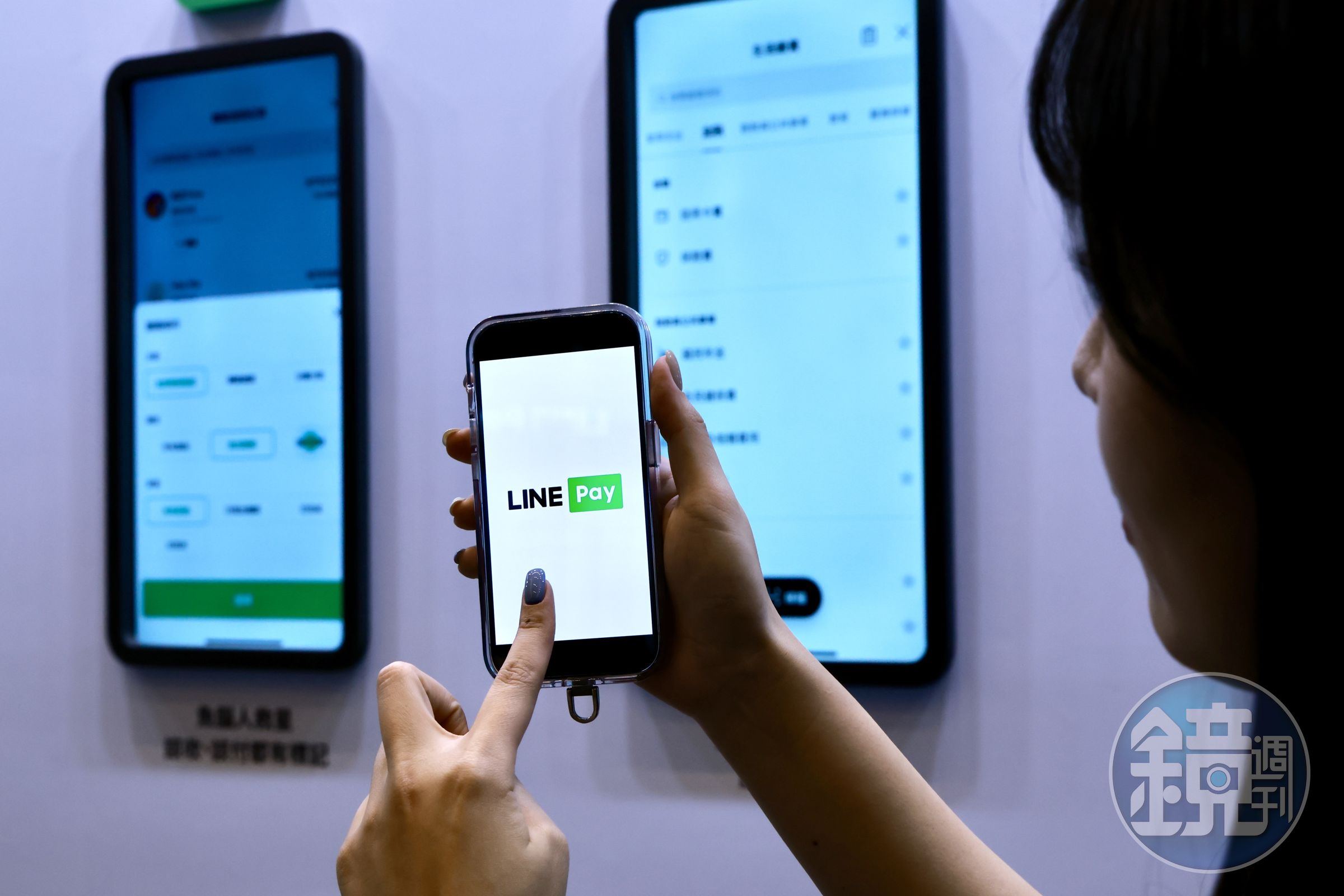 LINE Pay Money 12月3日上線,目前預計年底達到200萬用戶數目標。