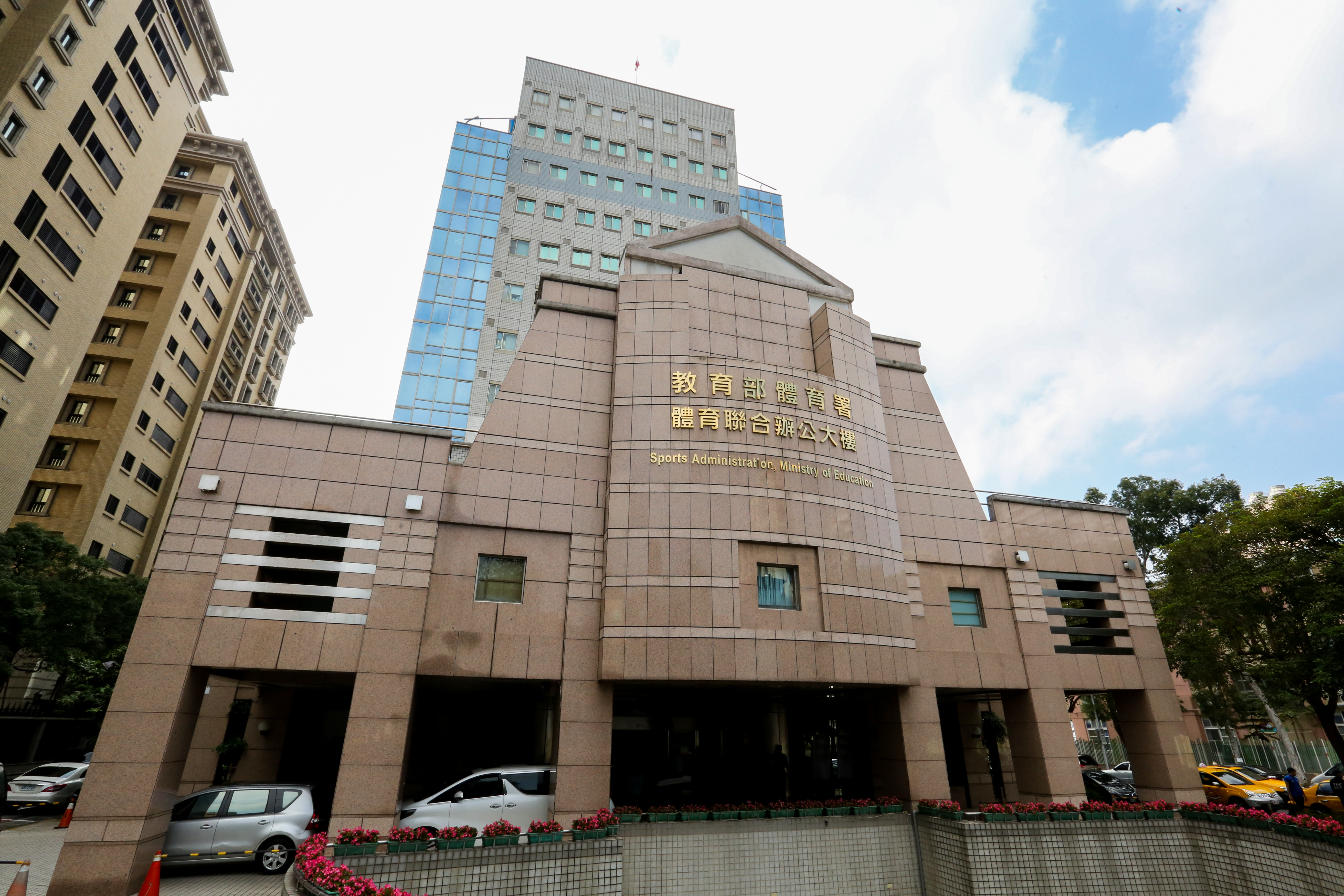 體育部將從教育部體育署升格。（本刊資料照）
