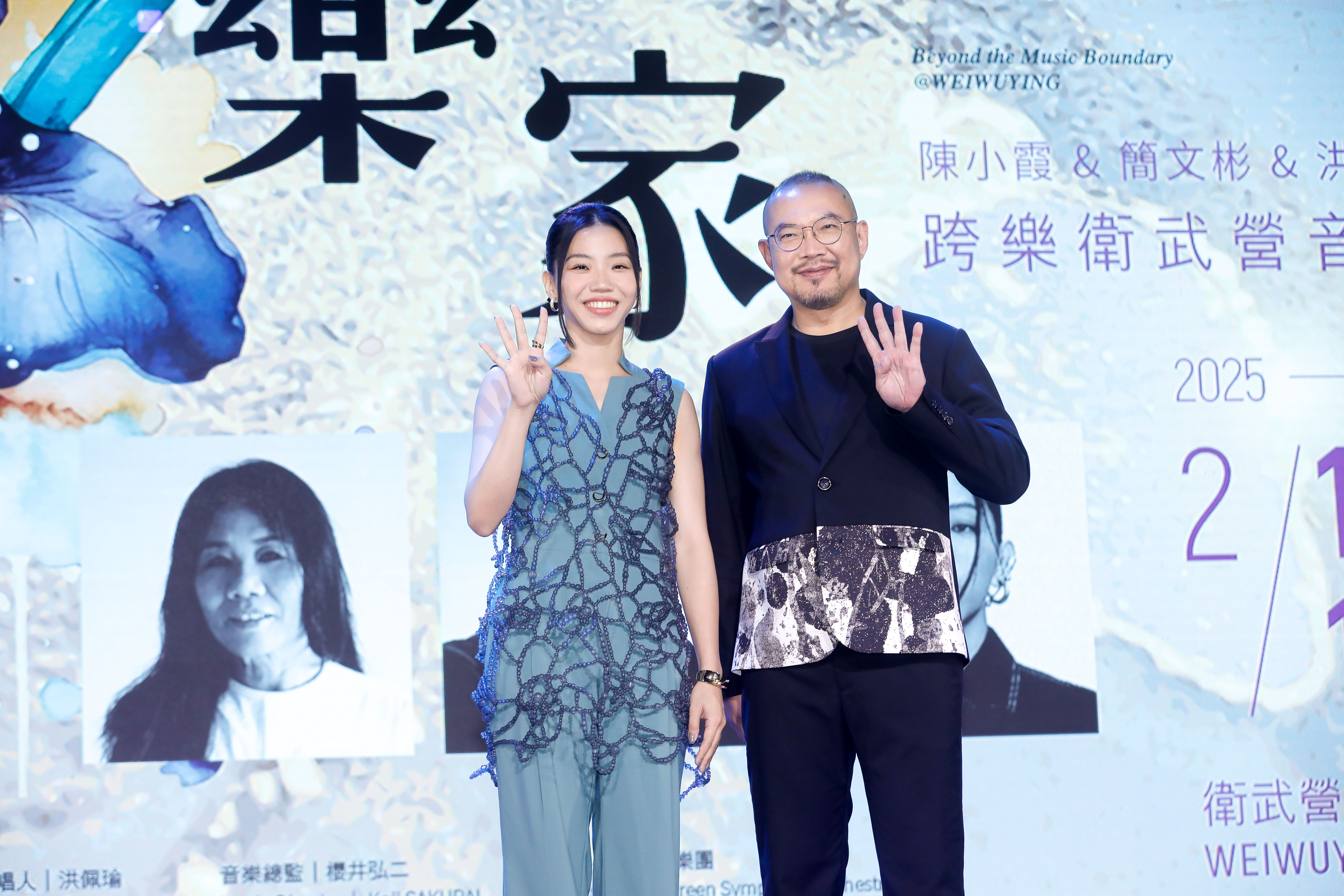 洪佩瑜將攜手指揮大師簡文彬，在《大玩樂家4》音樂會演出。