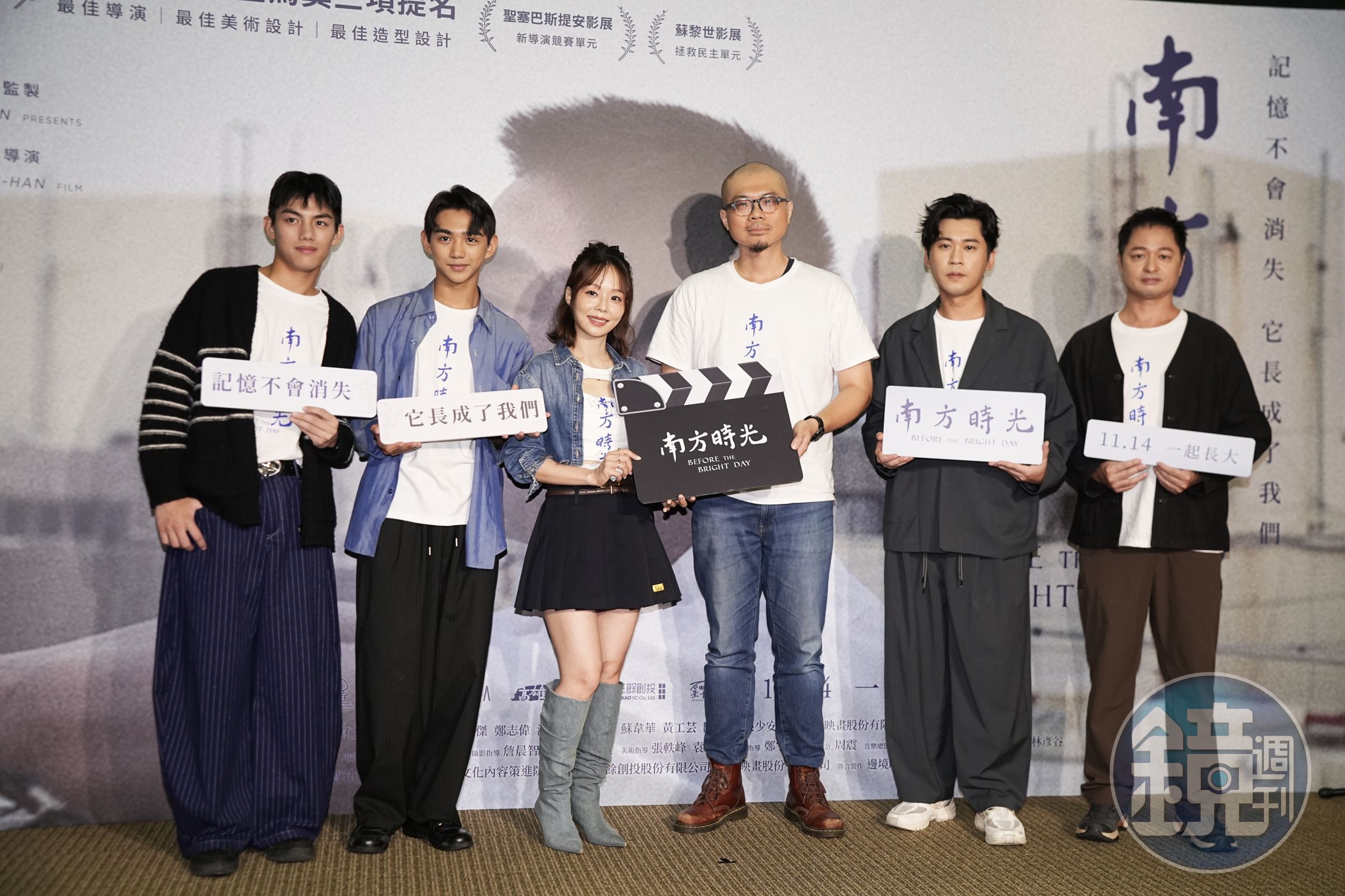 電影《南方時光》舉行首映會，導演曹仕翰率主演孫淑媚、陳玄力、鄭有傑、黃迪揚與溫傑恩出席。