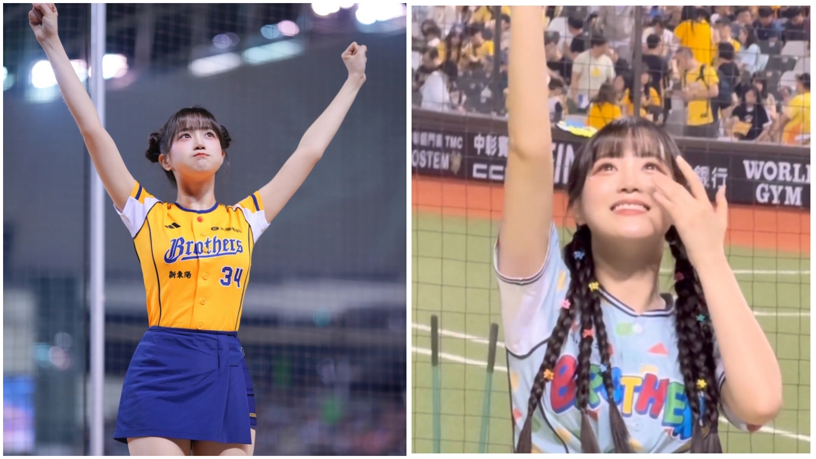 邊荷律淚灑大巨蛋，「來台是我人生最正確的選擇」。（翻攝邊荷律threads）