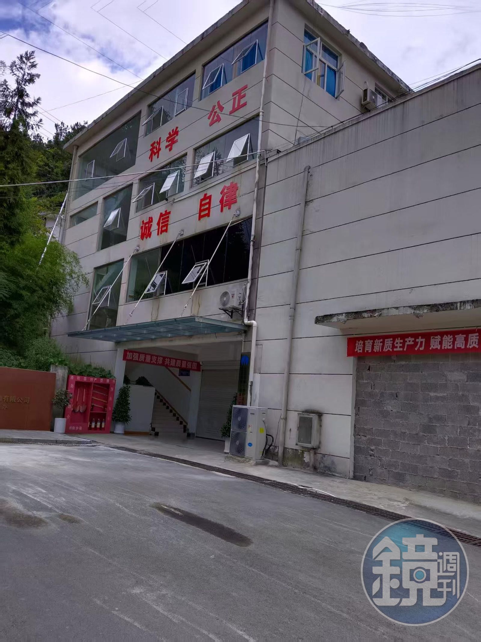 王先生投資大陸上億元後悔不已。（王先生提供）