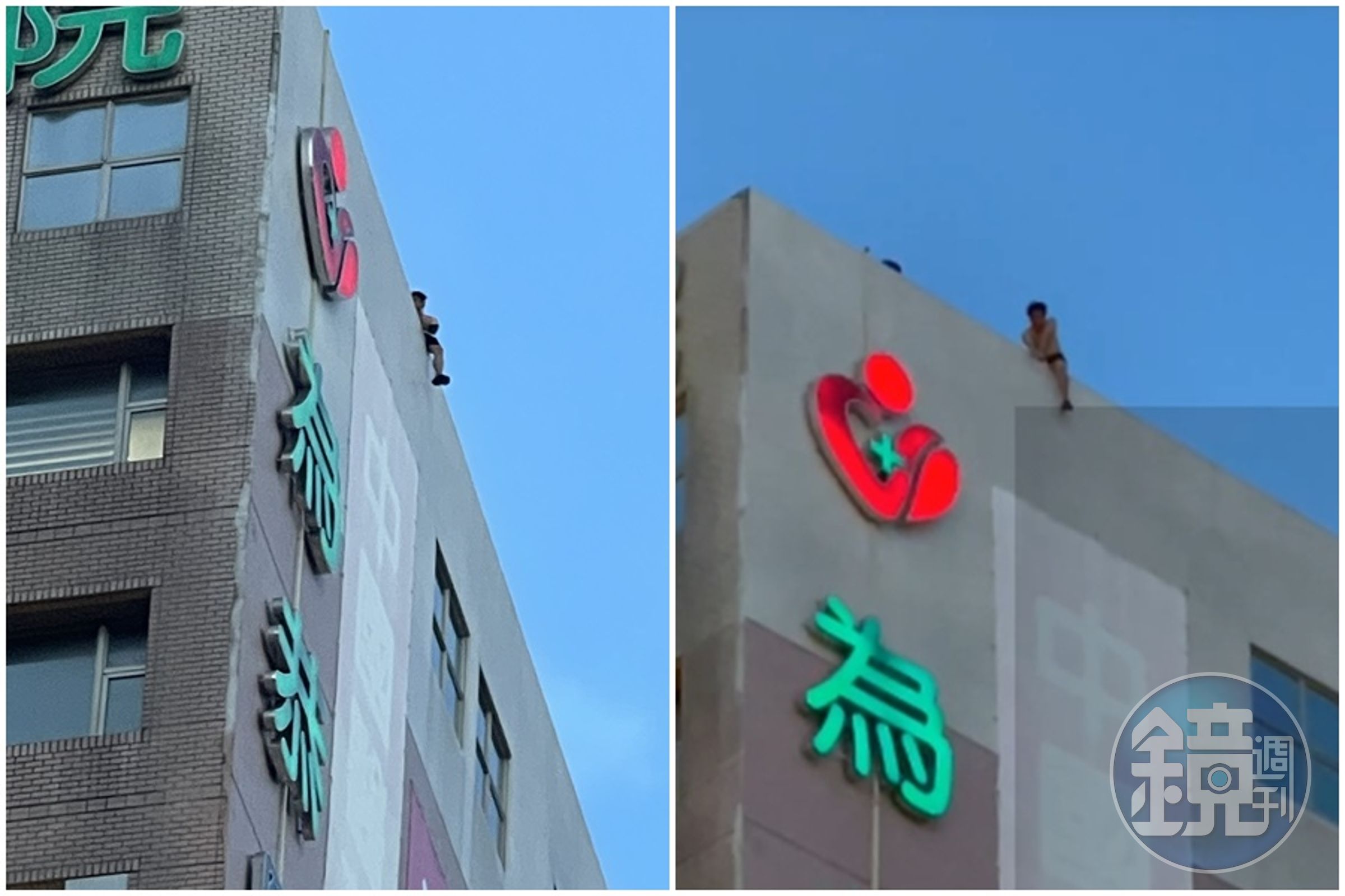 苗栗縣頭份市為恭紀念醫院頂樓晚間6點多發生墜樓意外。（讀者授權使用）