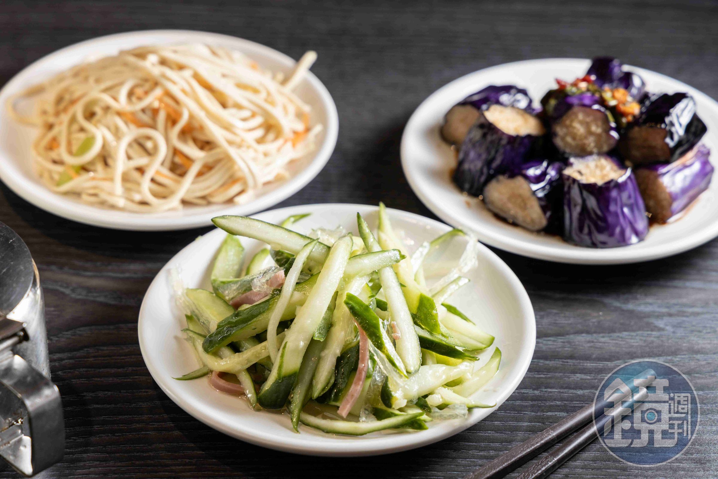 我常點「干絲」、「小黃瓜」、「茄子」等小菜，每樣都很爽口。（皆60元／份）