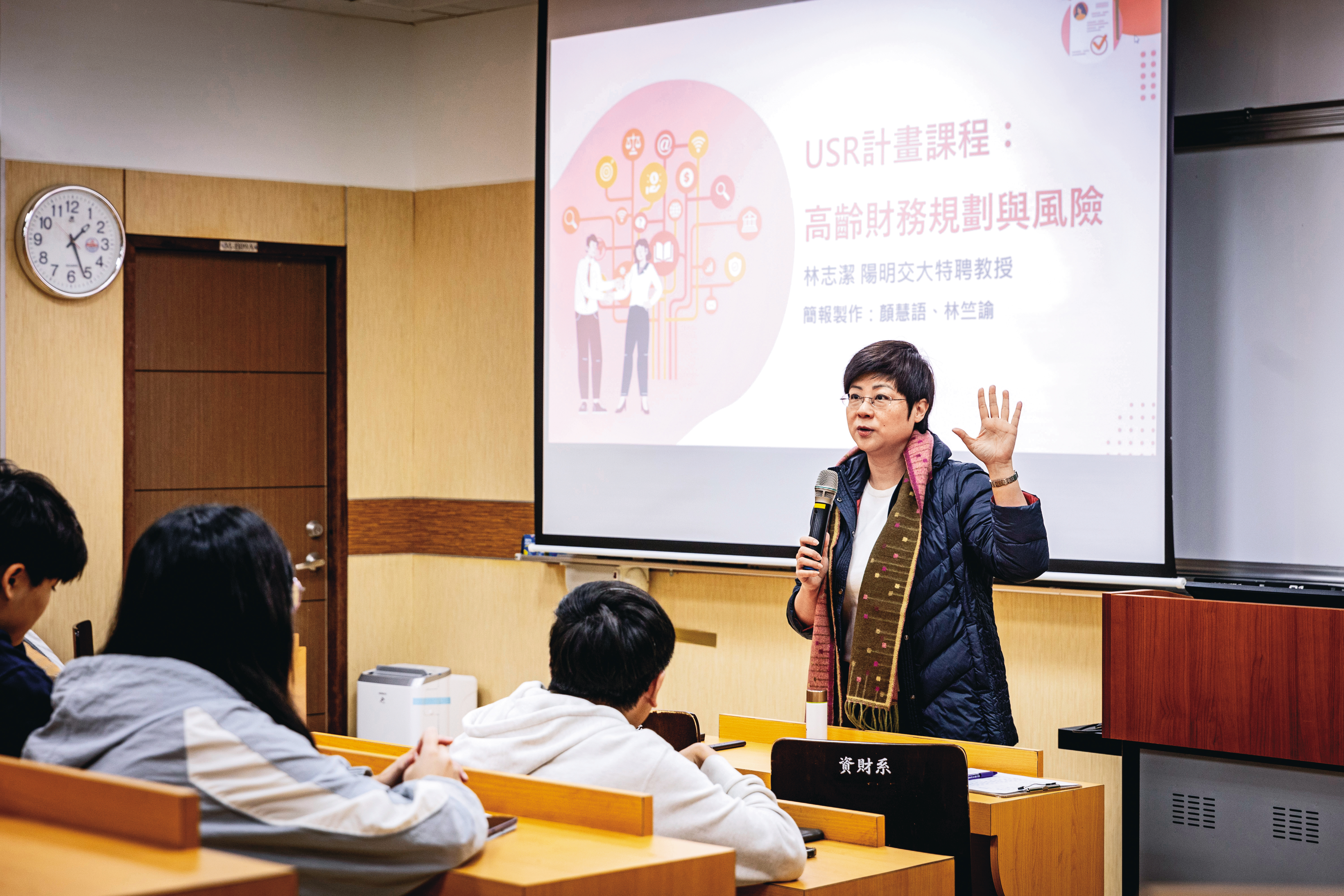 陽明交通大學教授林志潔與先生搬到新竹20年，經歷許多竹科爸媽共同的困境。