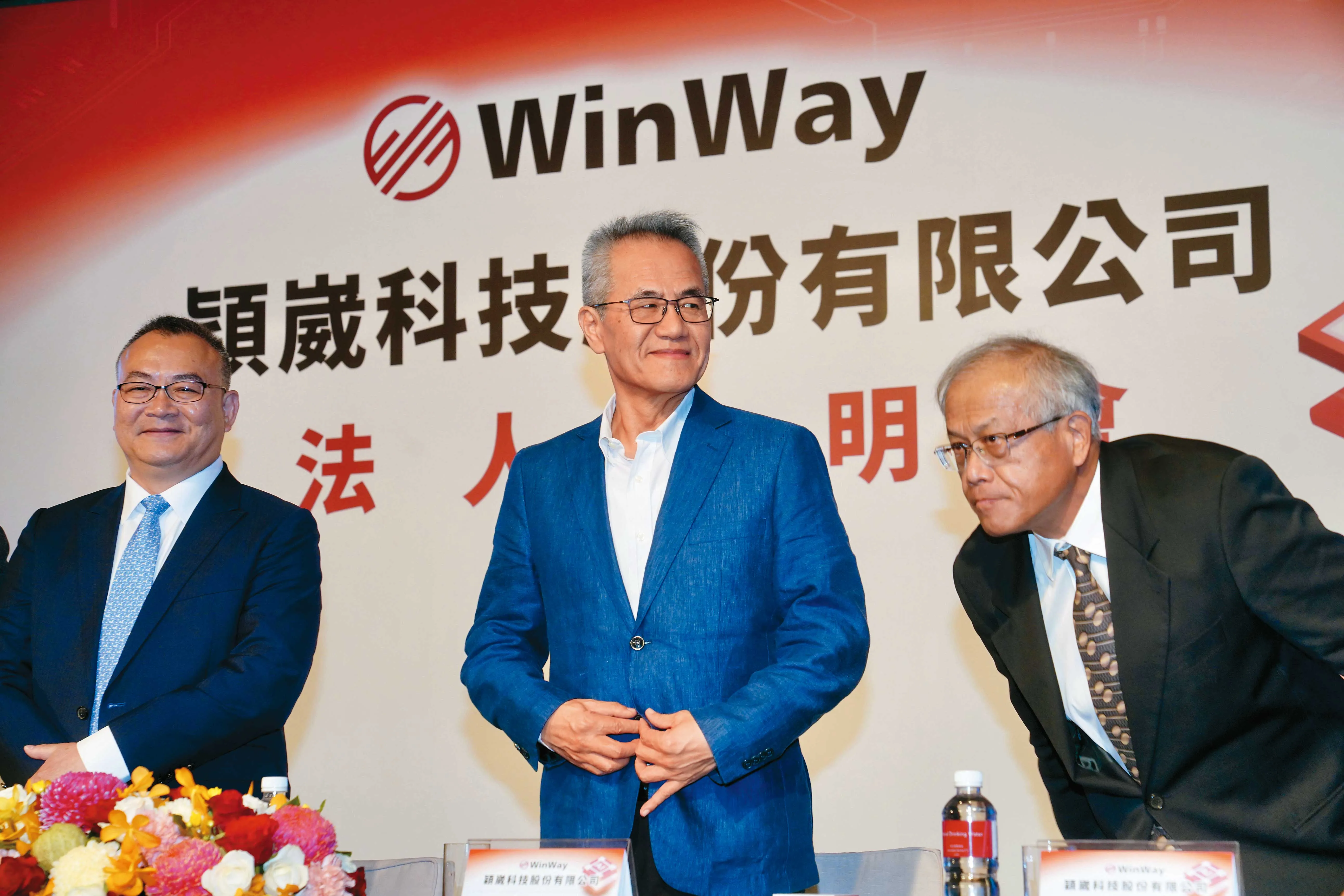 穎崴大擴產／AI推升測試需求　穎崴滿手訂單5倍擴產迎大潮
