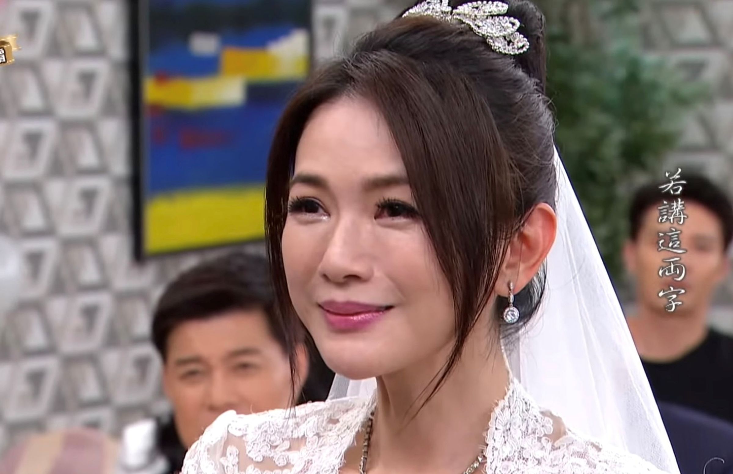 星卉為拍八點檔婚禮大場面忍尿出問題。(翻攝天道YT)