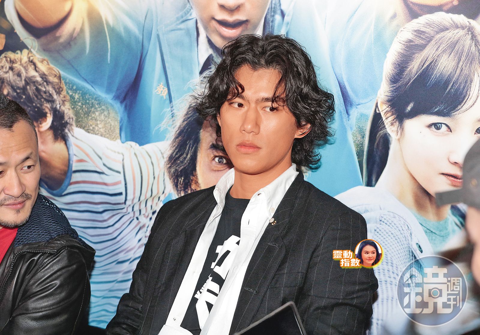 0050飆眼技/朱軒洋撲克臉撩姐 邵雨薇啵啵不演了