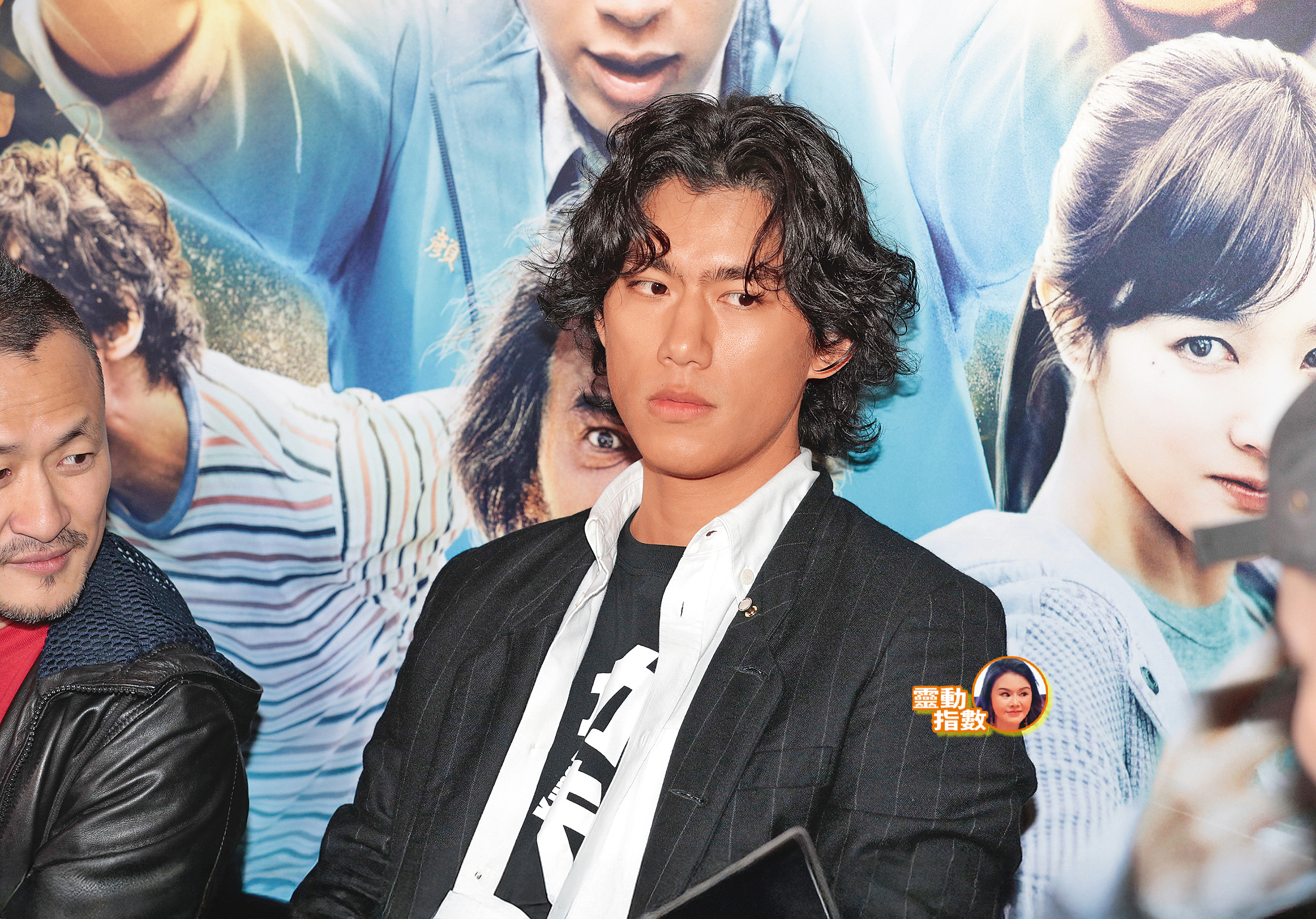 0050飆眼技／朱軒洋撲克臉撩姐　邵雨薇啵啵不演了